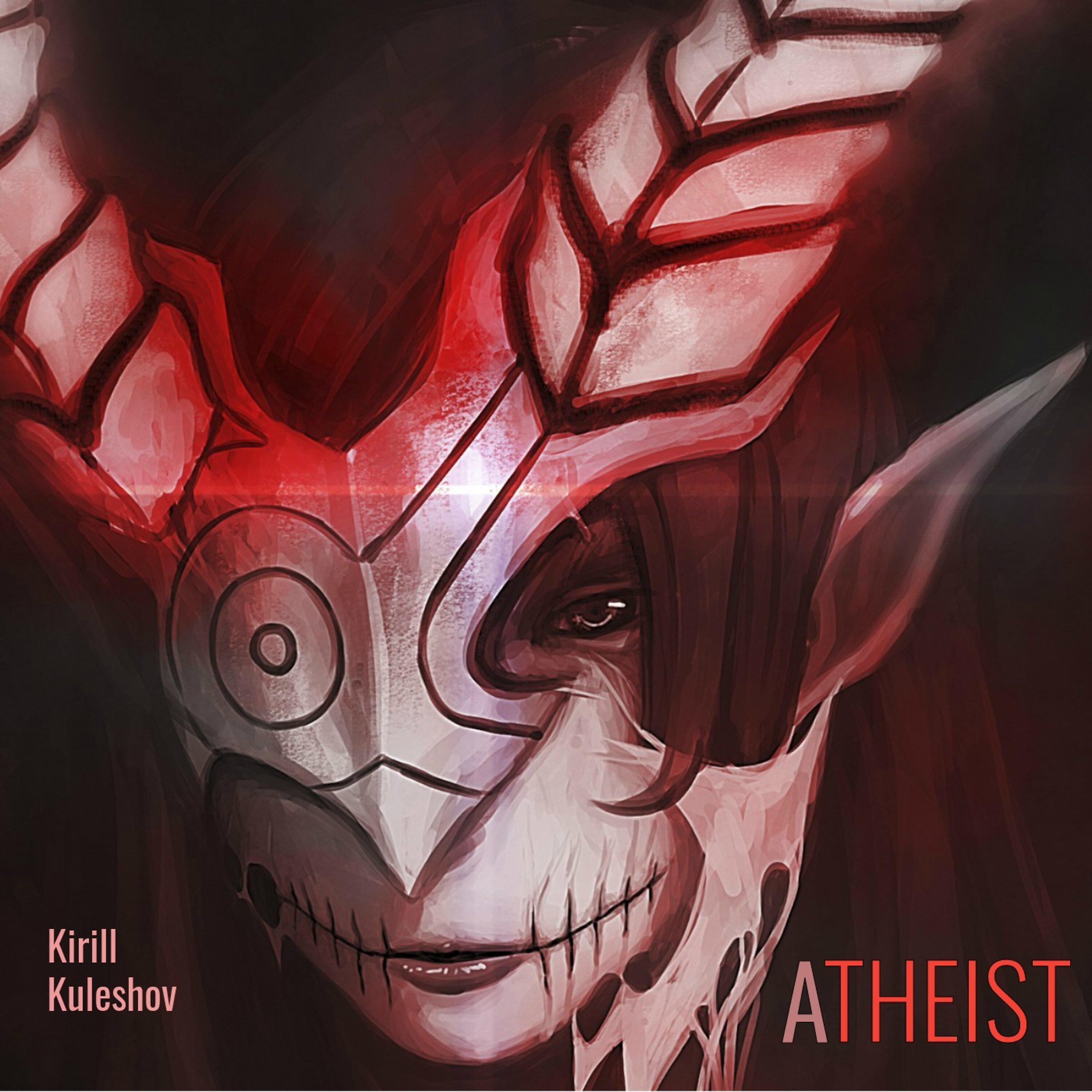 Постер альбома Atheist