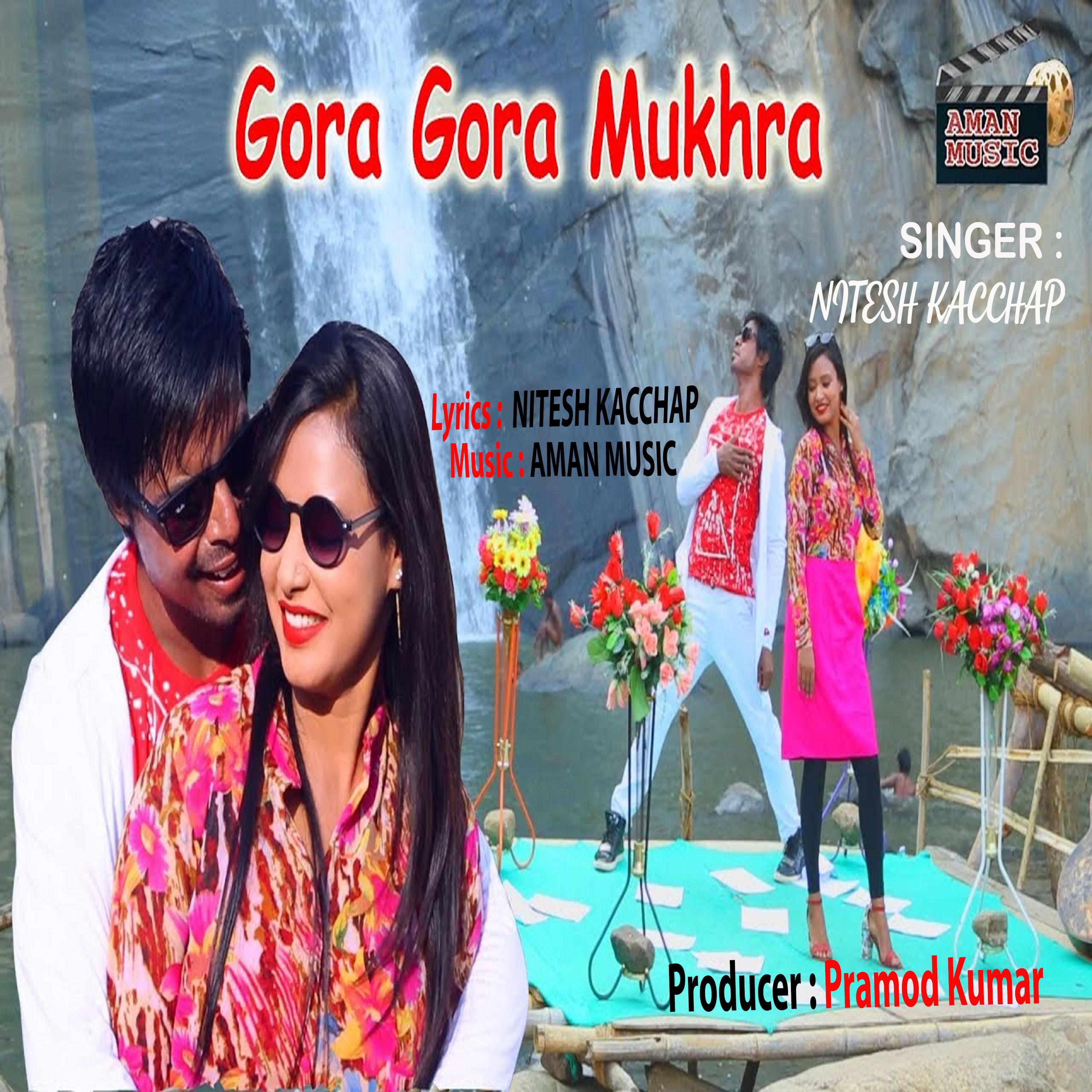 Постер альбома Gora Gora Mukhra