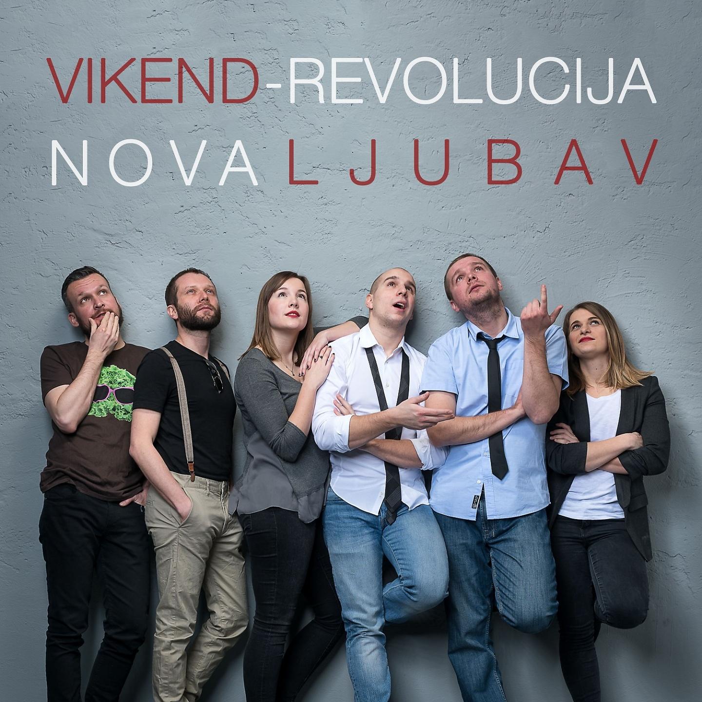 Постер альбома Nova Ljubav