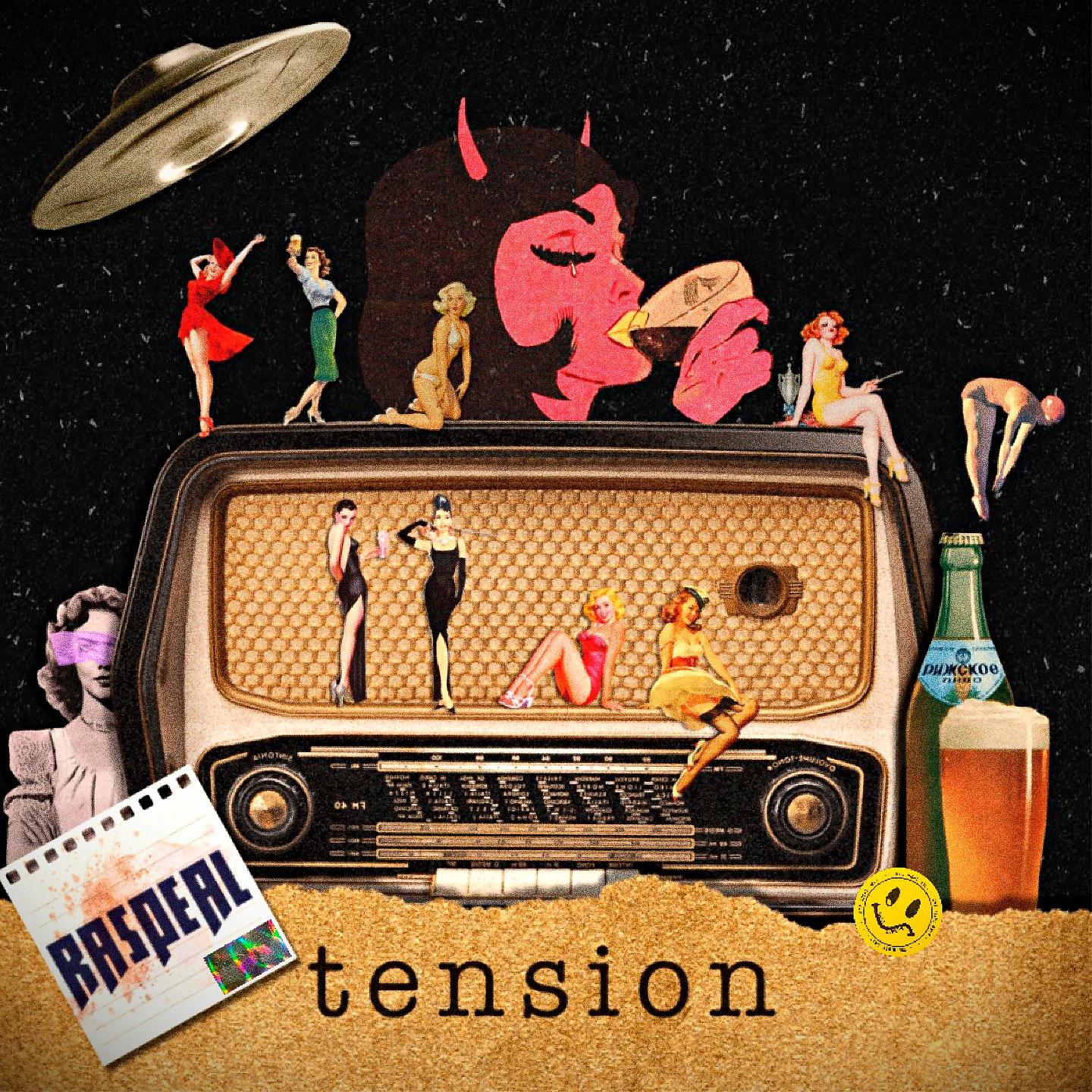 Постер альбома Tension