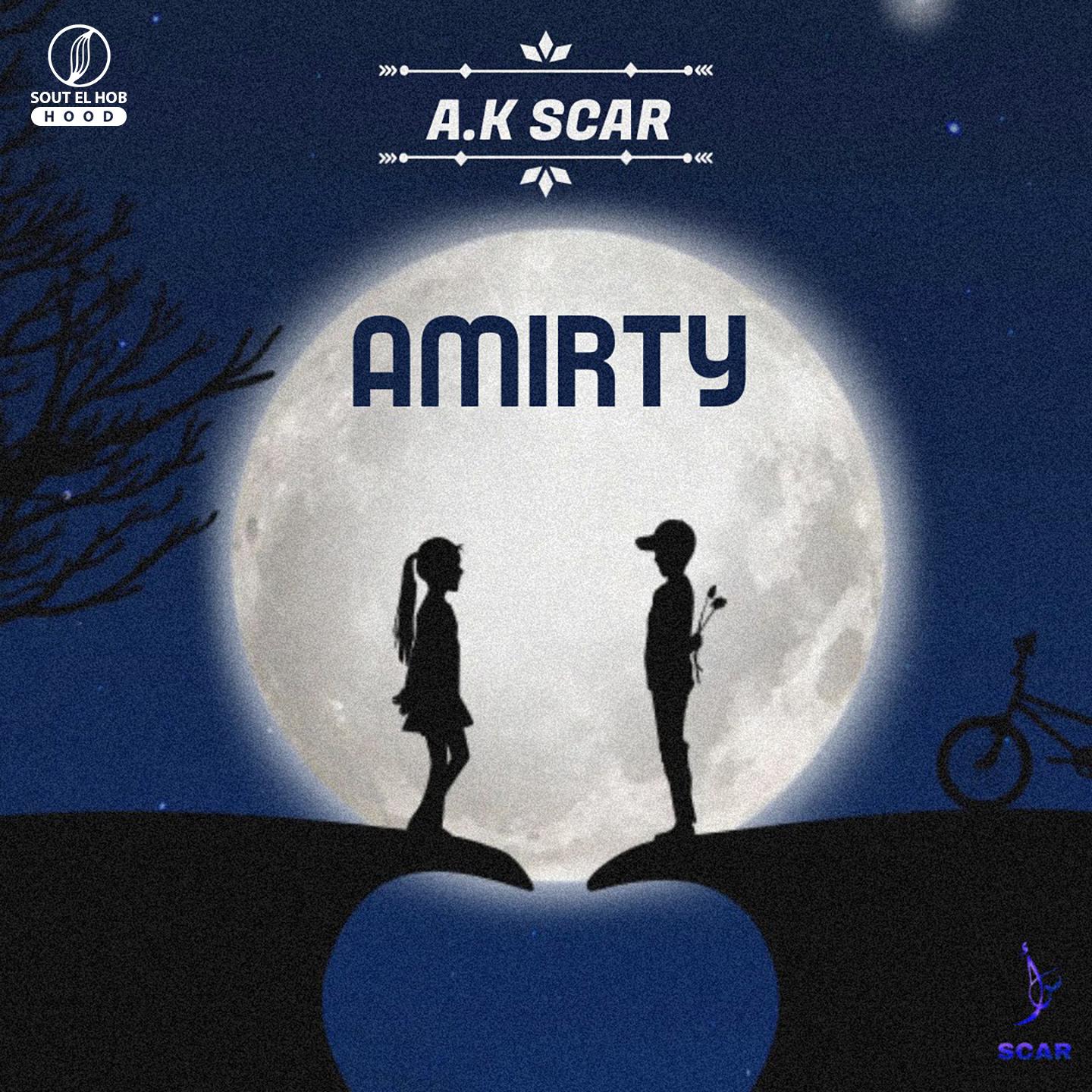 Постер альбома Amirty