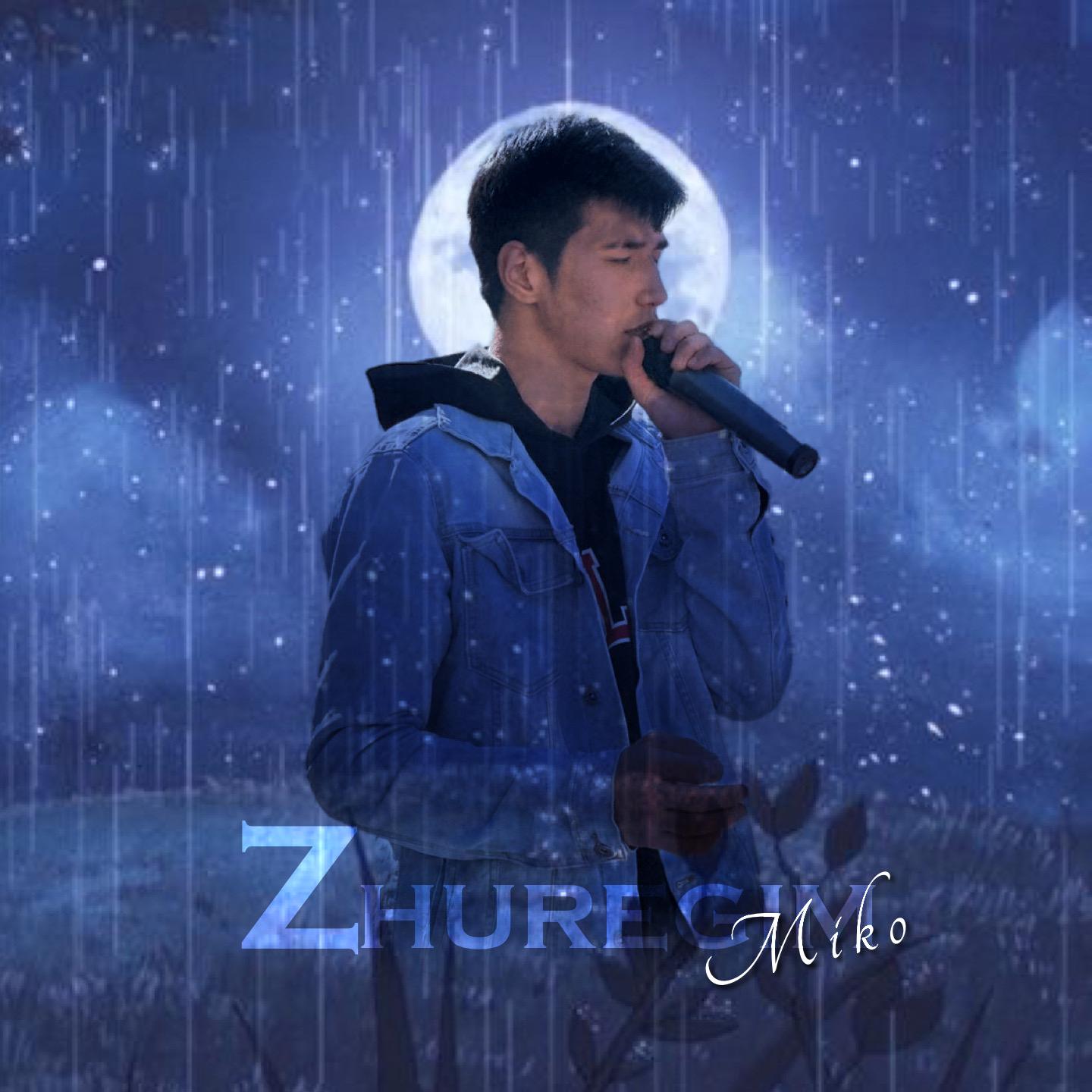 Постер альбома Zhuregim
