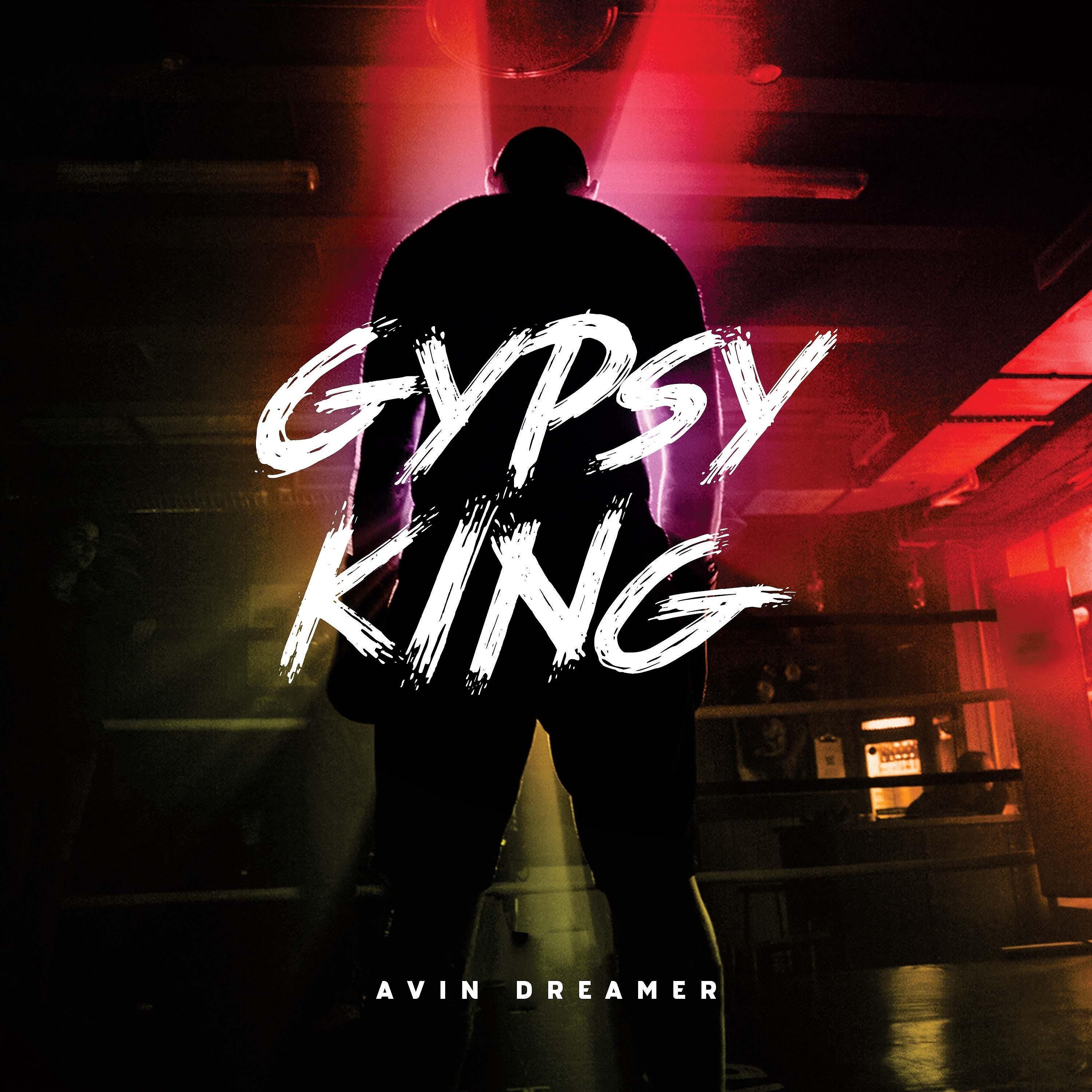 Постер альбома Gypsy King