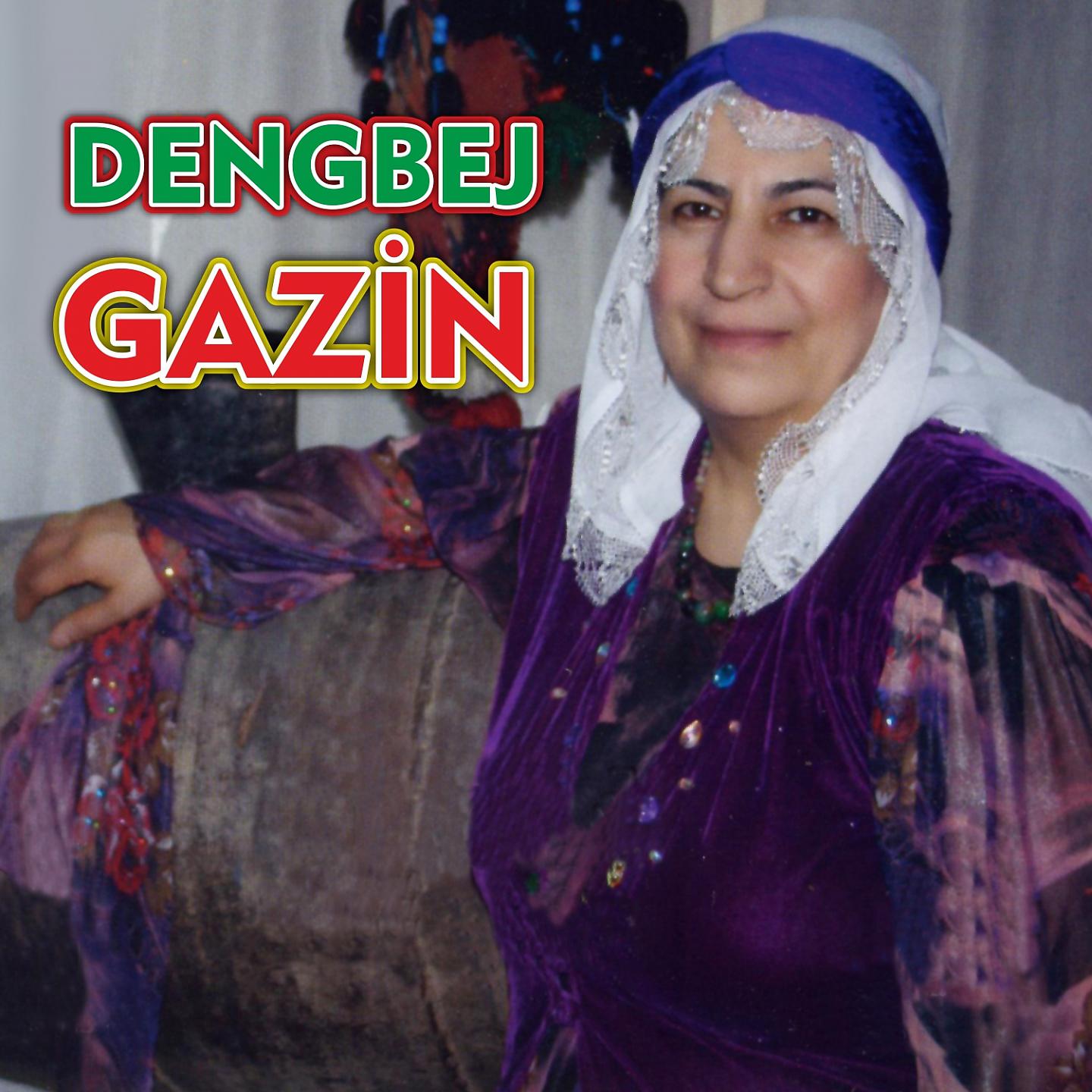 Постер альбома Dengbej