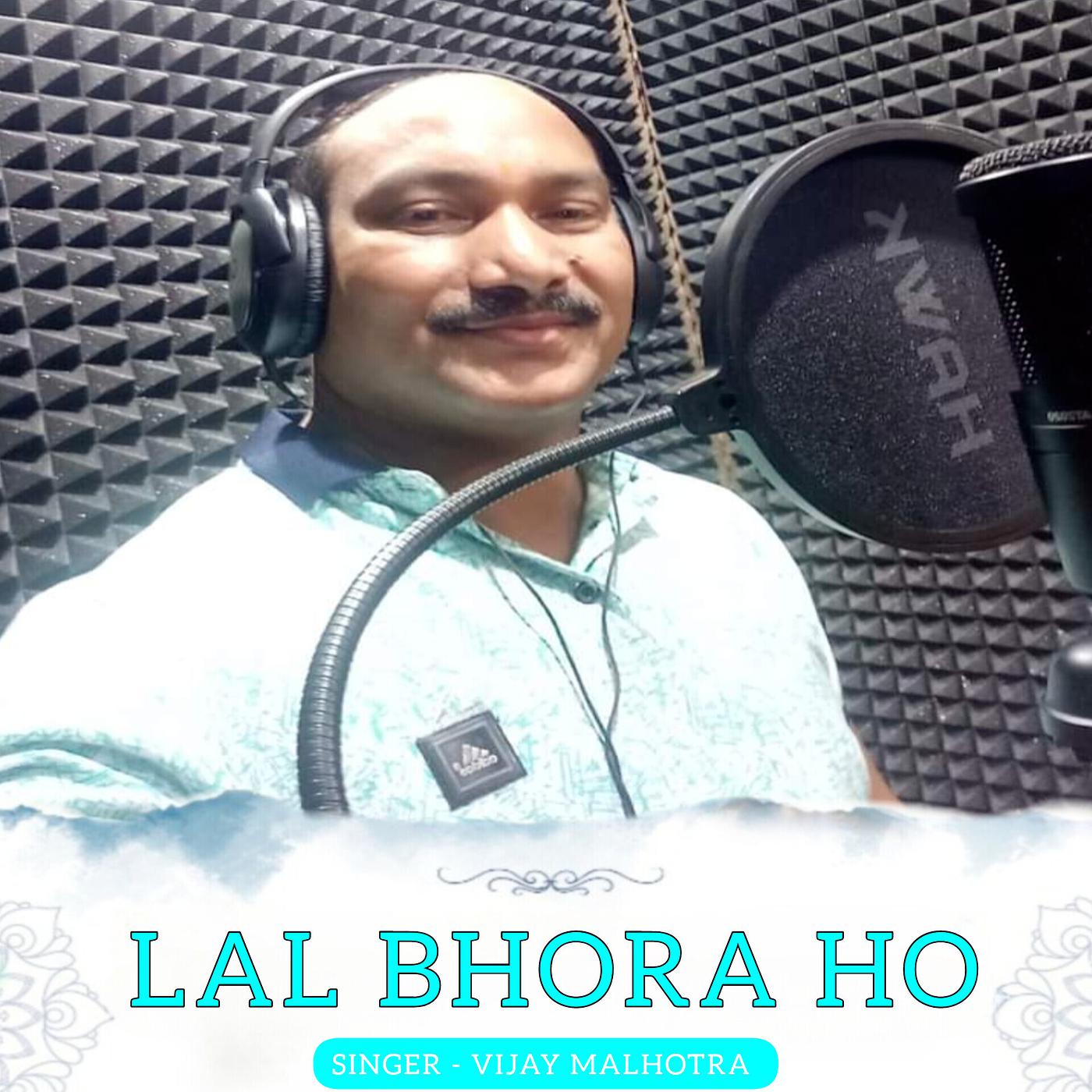Постер альбома Lal Bhora Ho