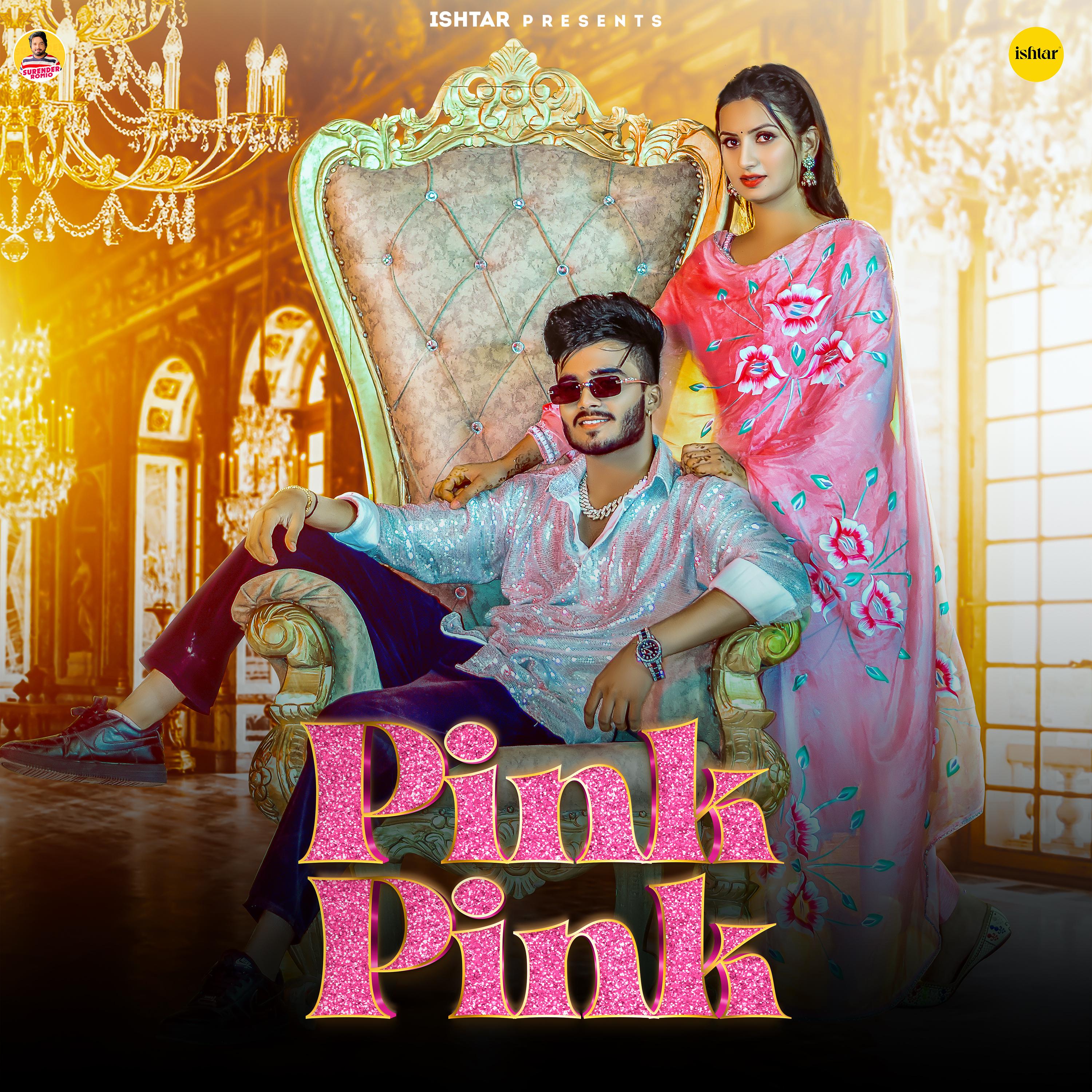 Постер альбома Pink Pink