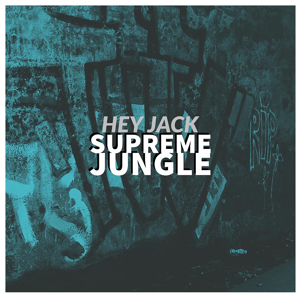 Постер альбома Supreme Jungle