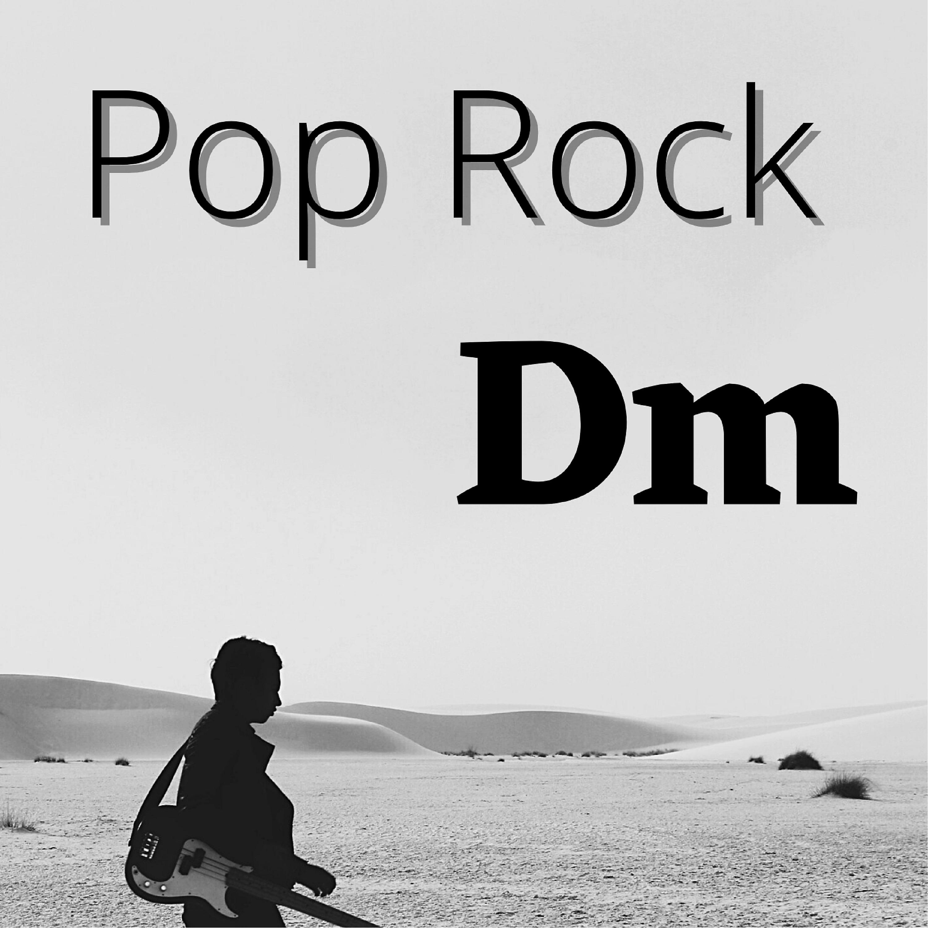 Постер альбома Pop Rock Dm