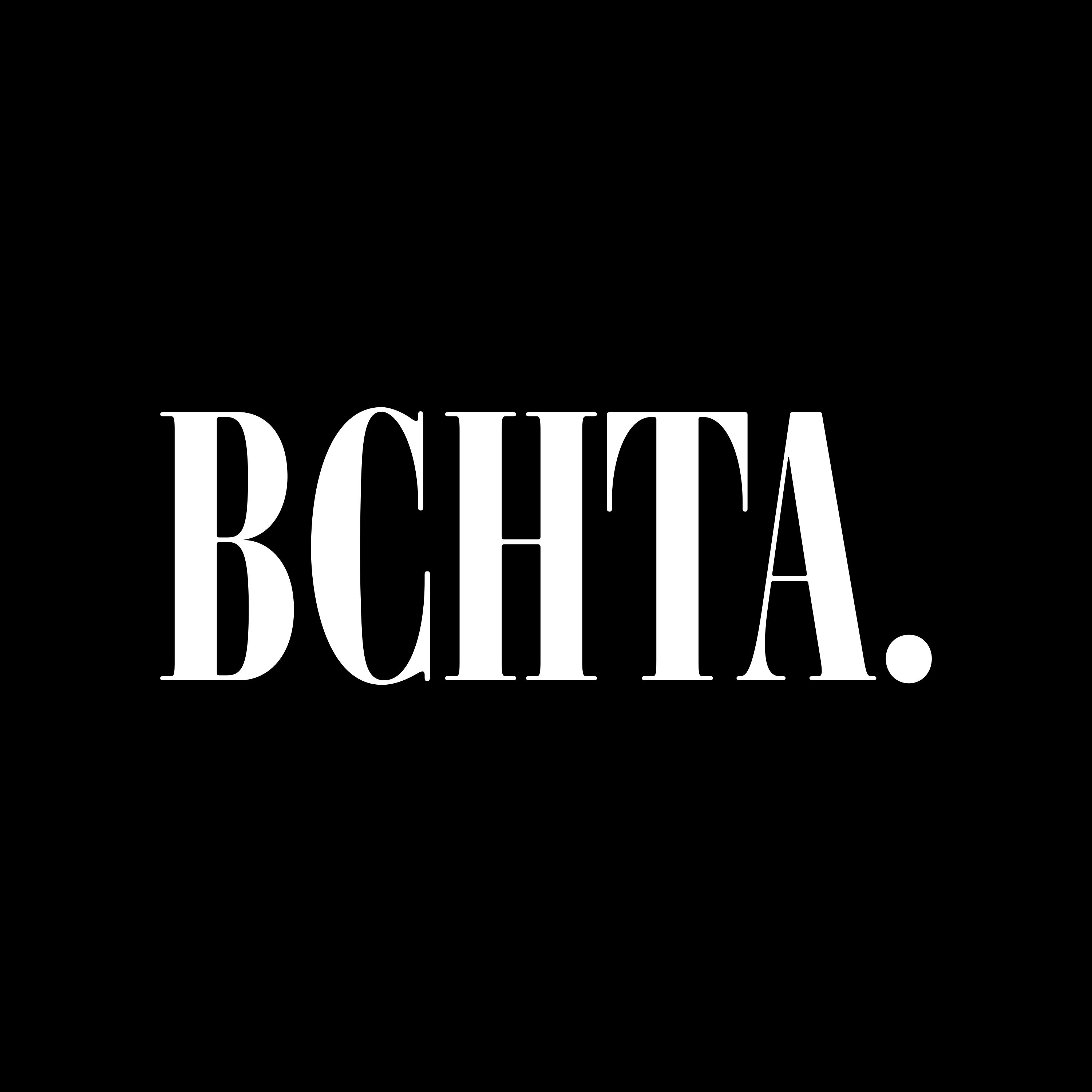 Постер альбома Bchta