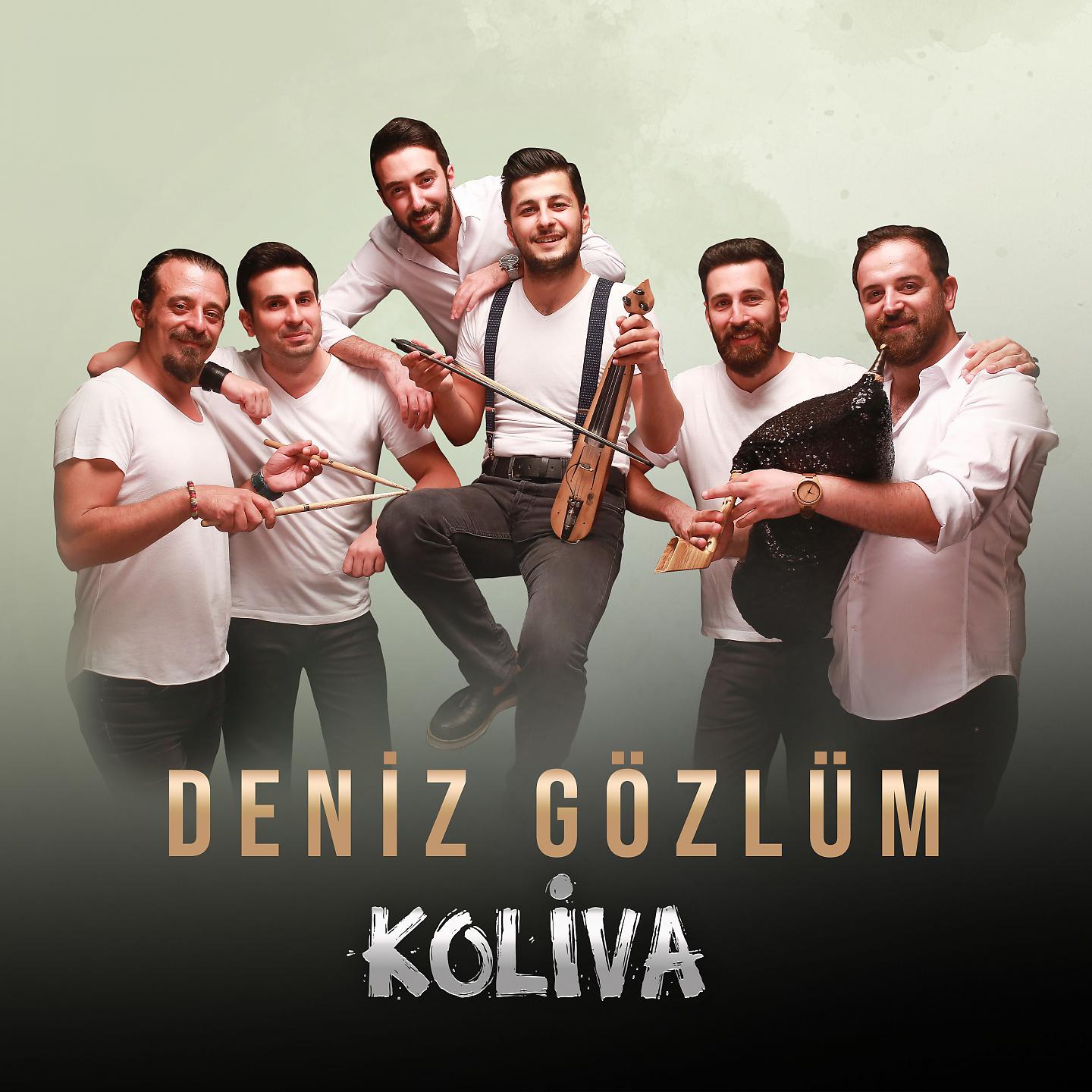 Постер альбома Deniz Gözlüm