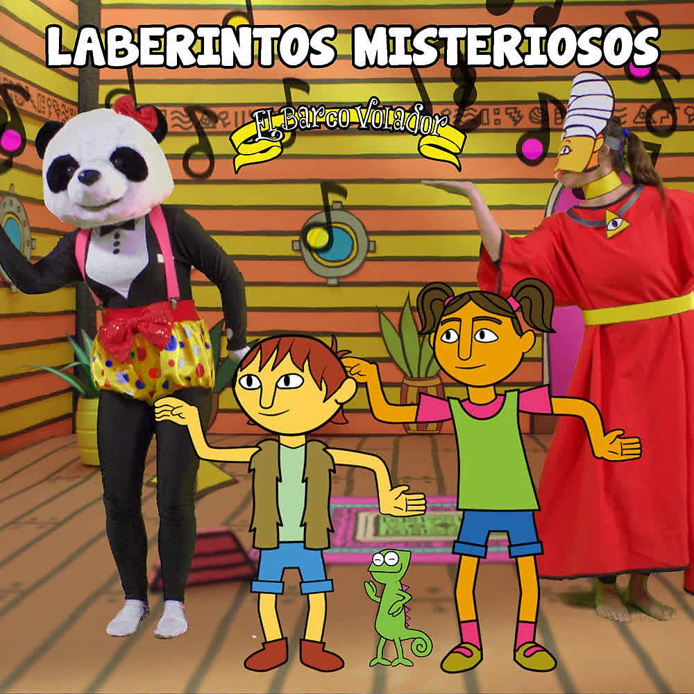 Постер альбома Laberintos Misteriosos (Radio Edit)