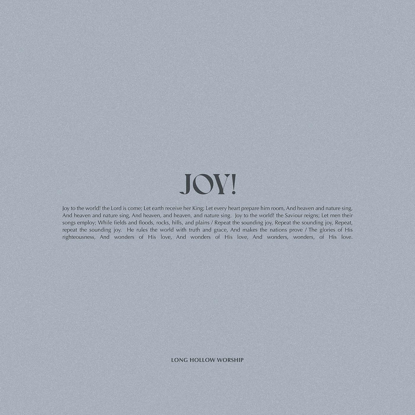 Постер альбома JOY!