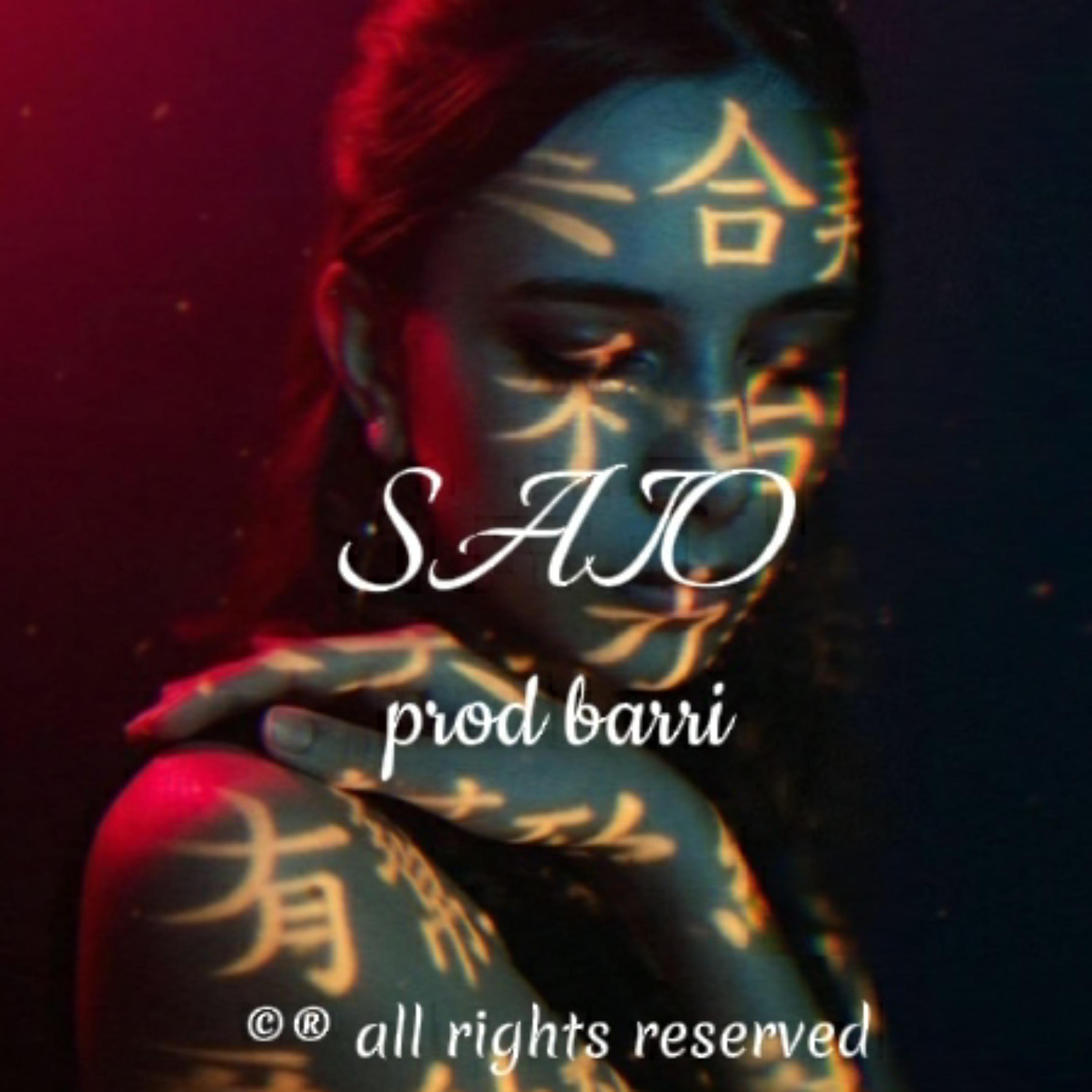 Постер альбома Saio