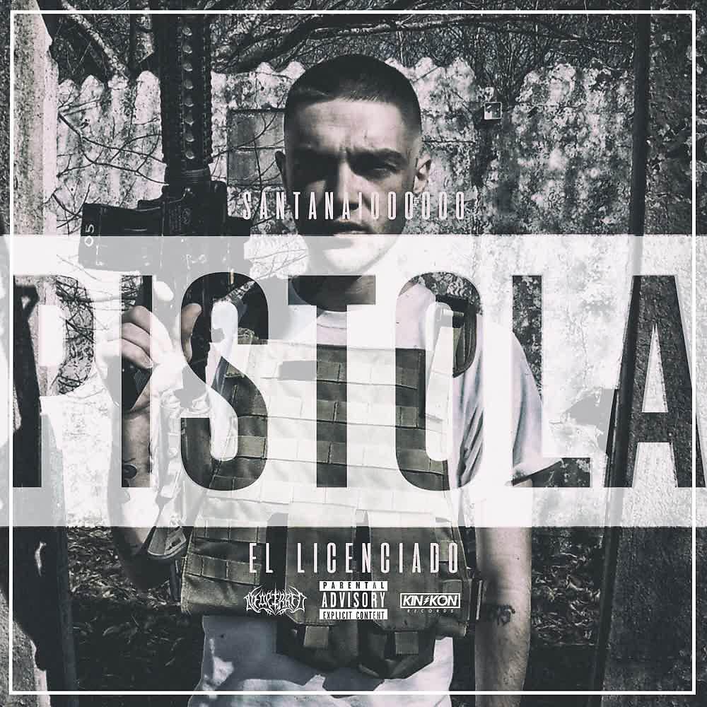 Постер альбома Pistola