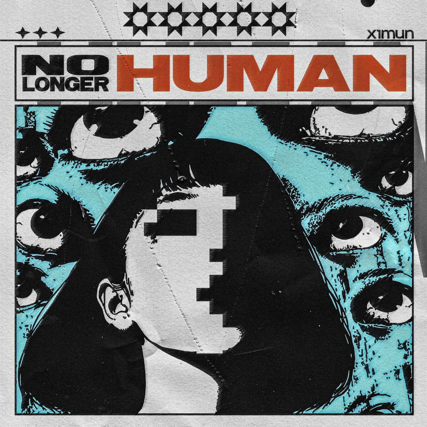 Постер альбома no longer human