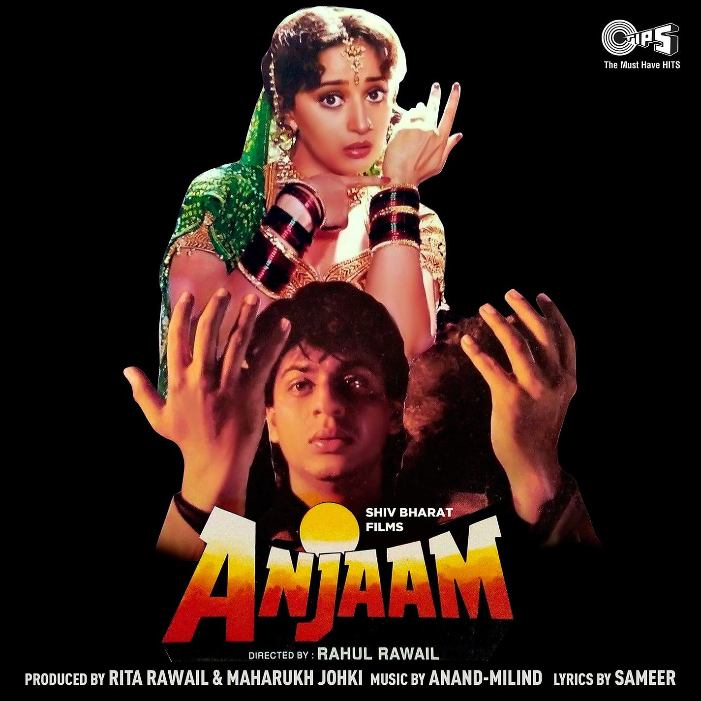 Постер альбома Anjaam (Original Motion Picture Soundtrack)