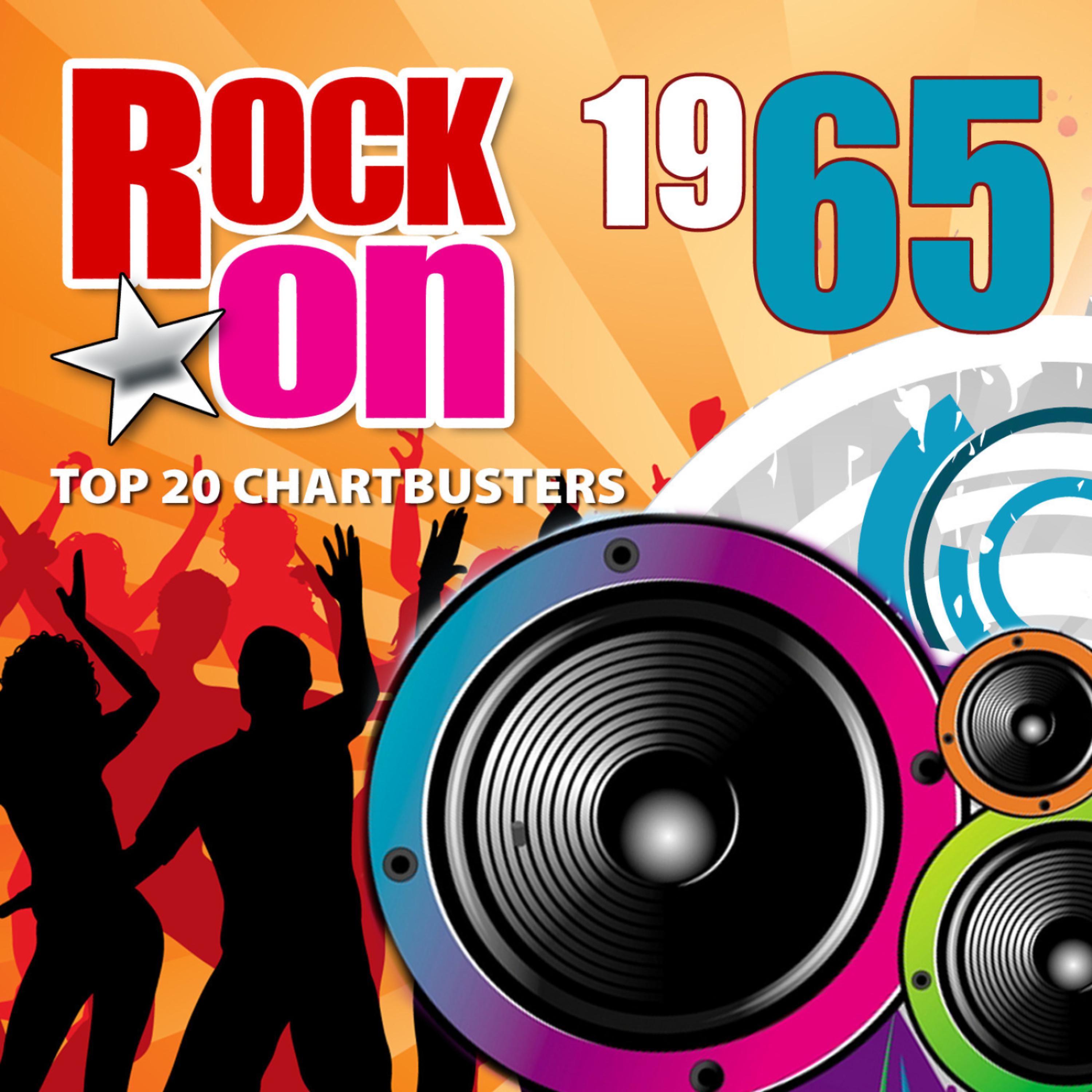 Постер альбома Rock On 1965