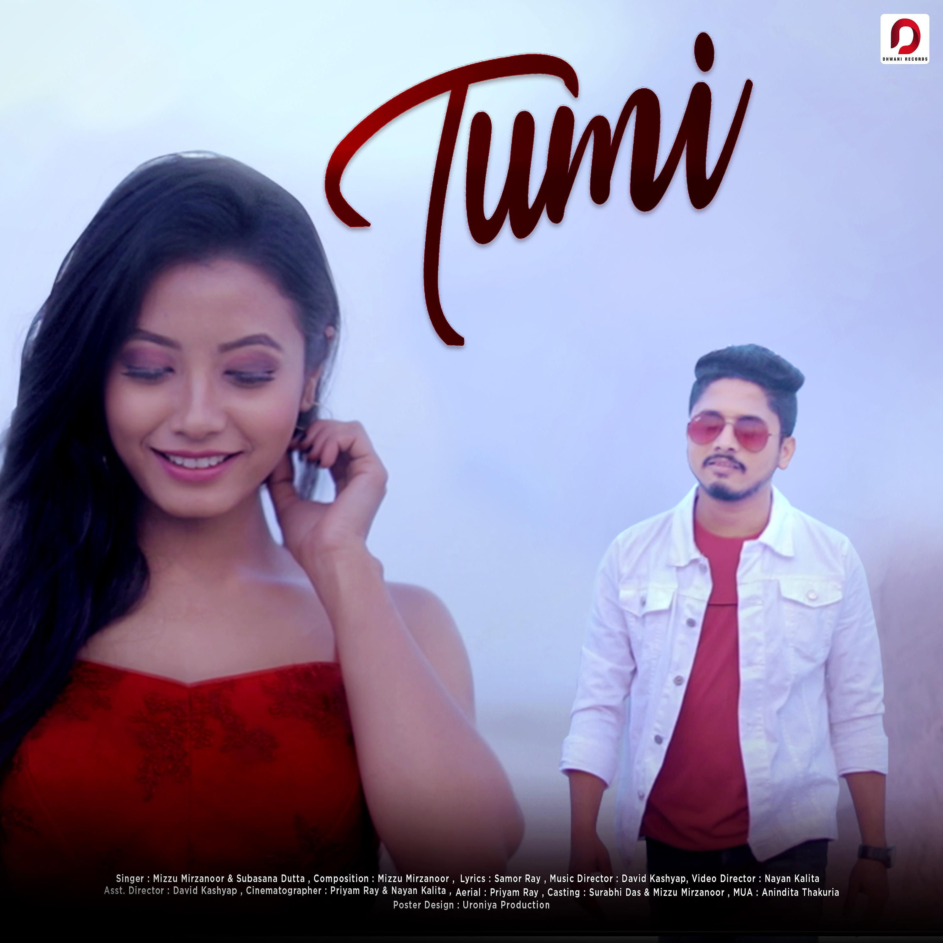 Постер альбома Tumi - Single