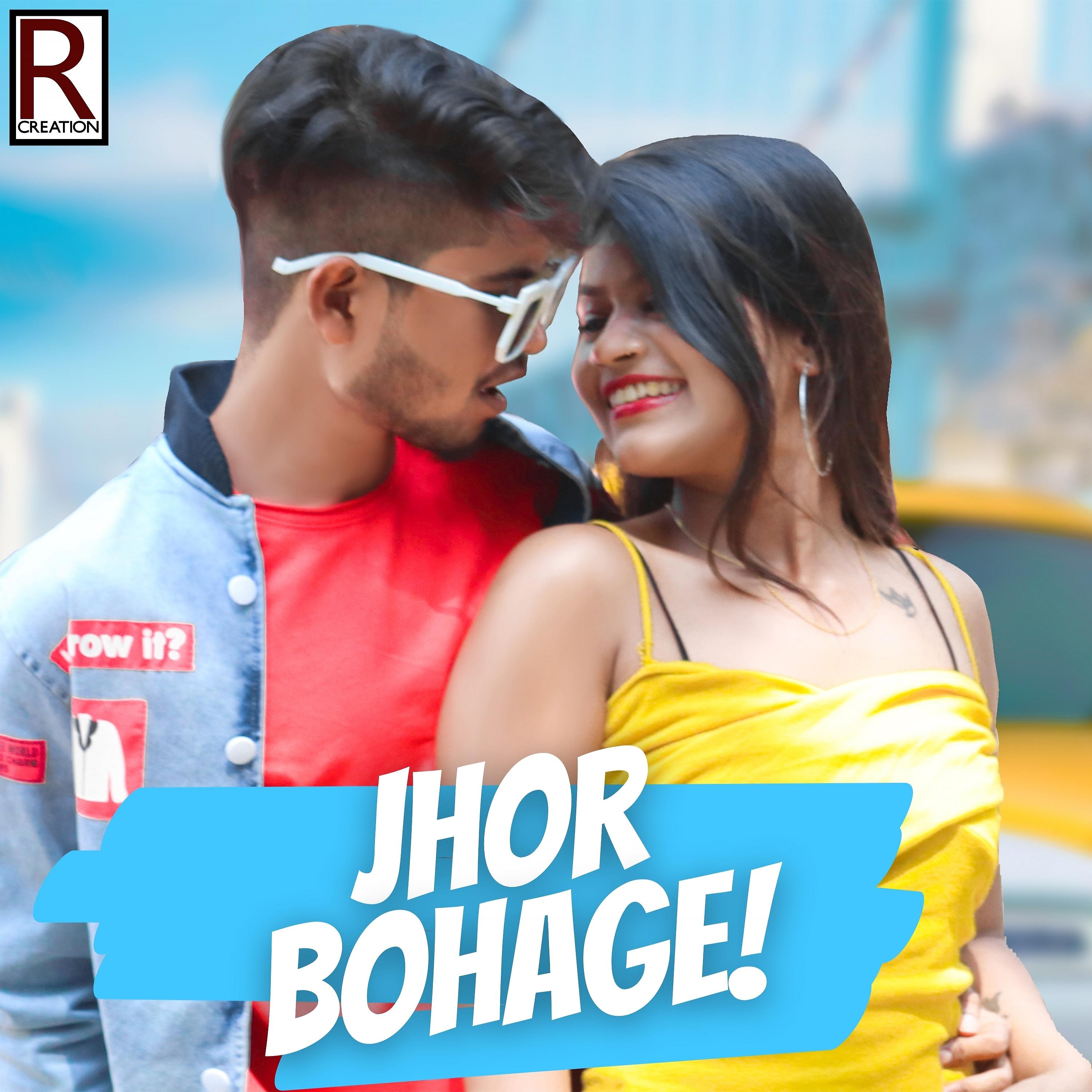 Постер альбома Jhor Bohage