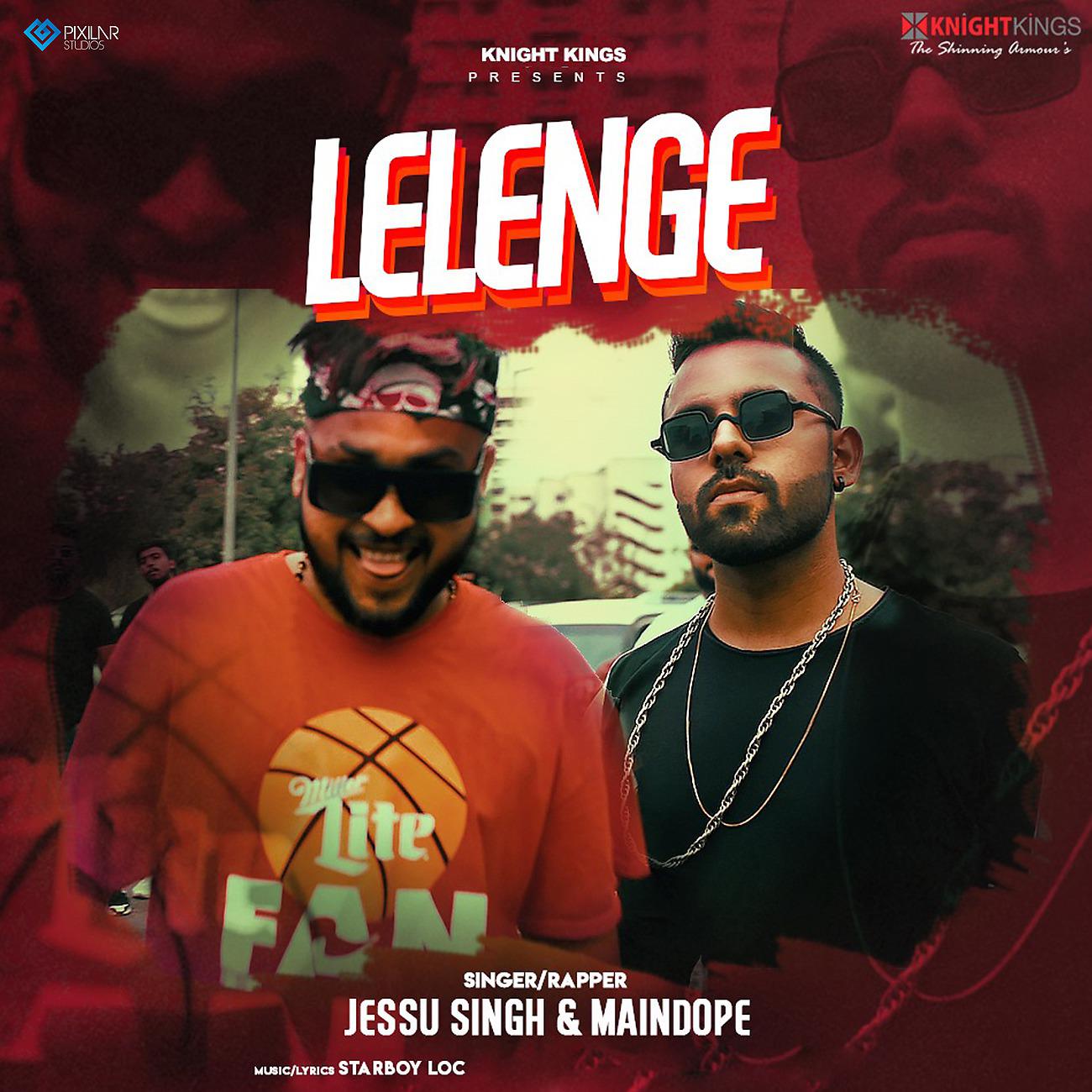 Постер альбома Lelenge
