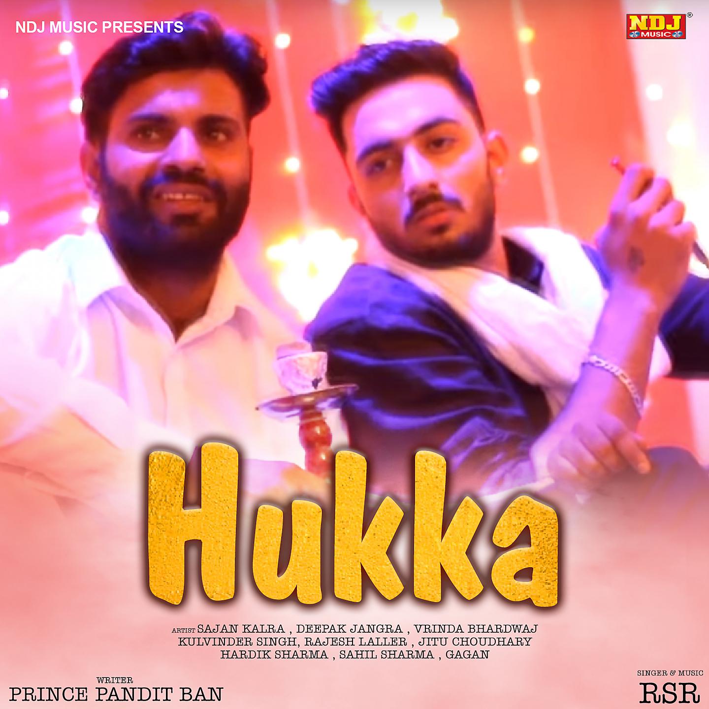 Постер альбома Hukka