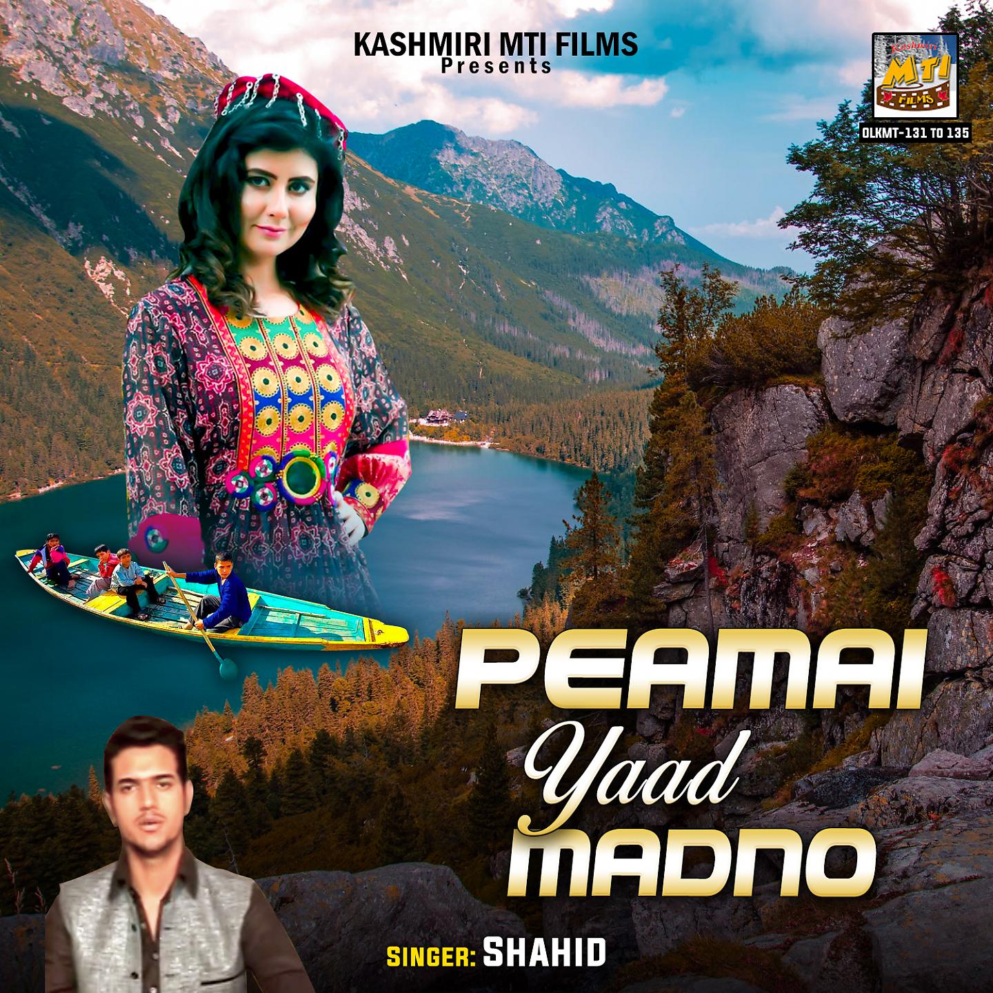 Постер альбома Peamai Yaad Madno