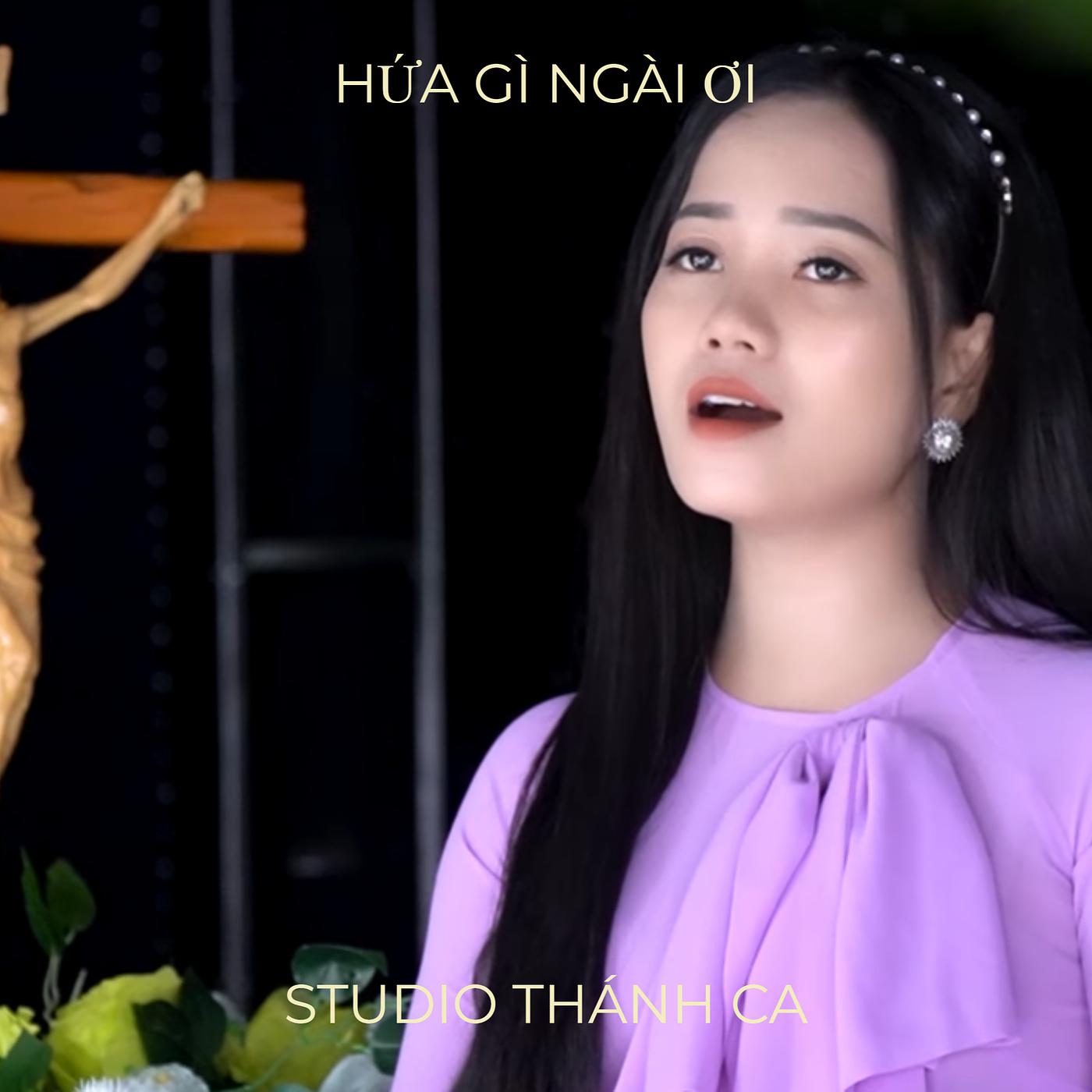 Постер альбома Hứa Gì Ngài Ơi