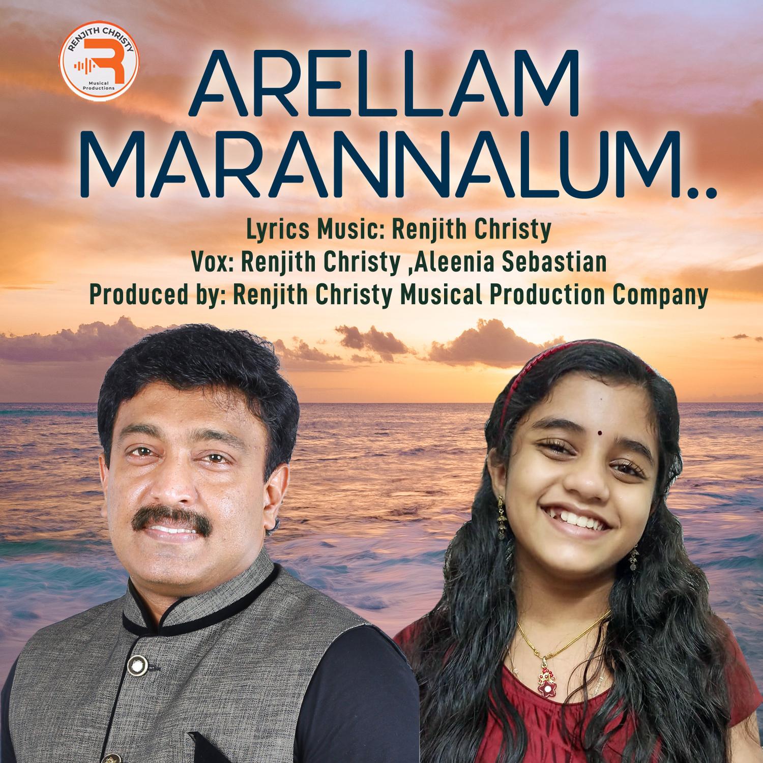 Постер альбома Arellam Marannalum