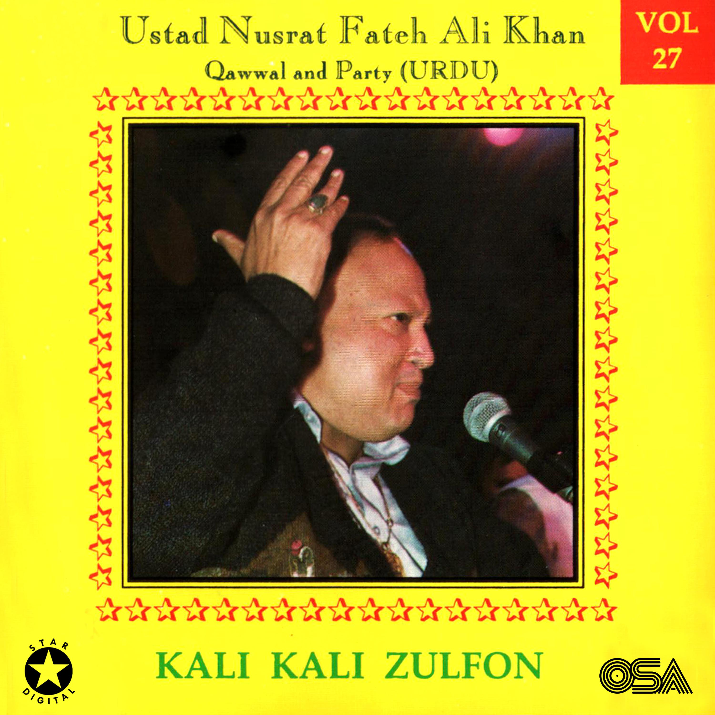 Постер альбома Kali Kali Zulfon, Vol. 27