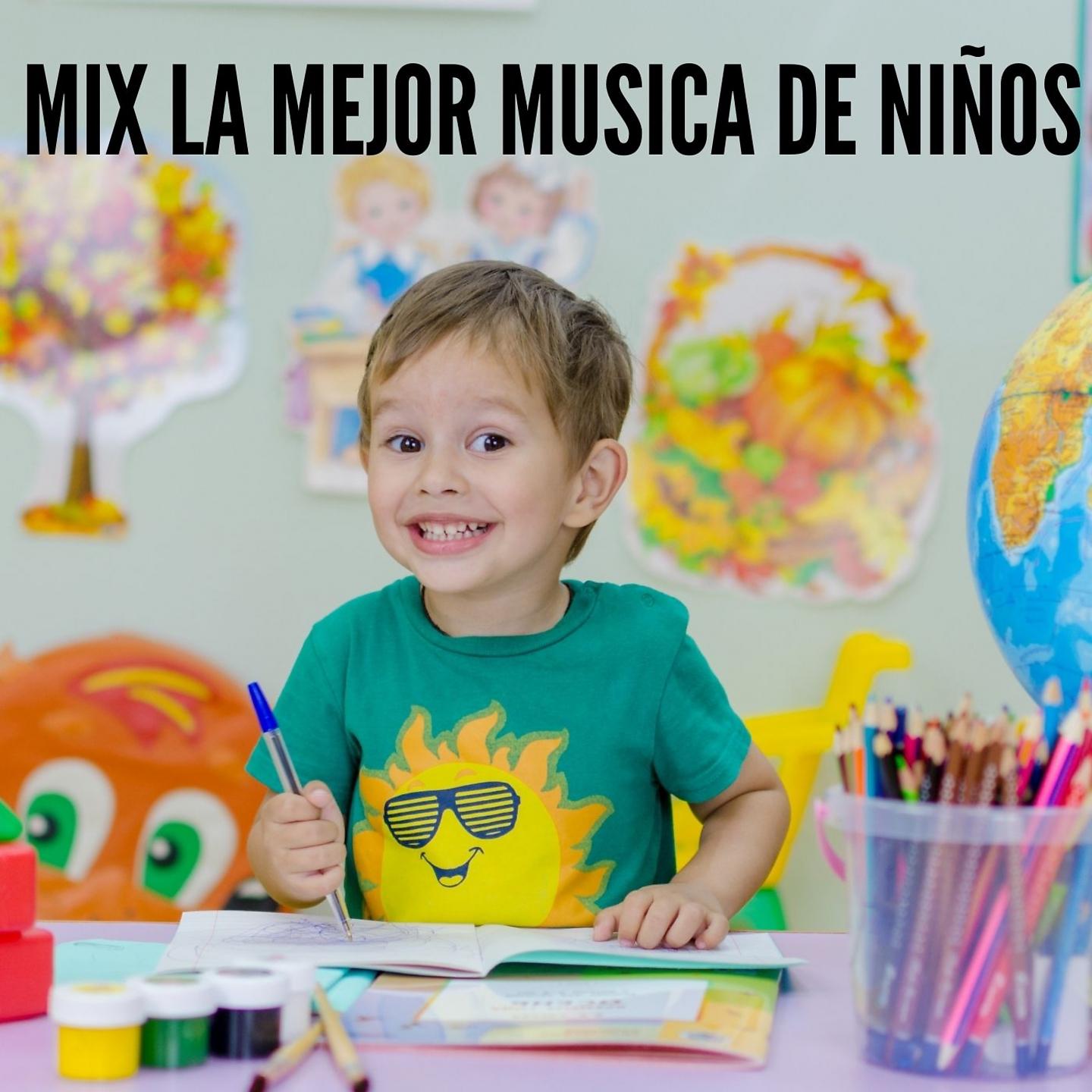 Постер альбома Mix la Mejor Musica de Niños