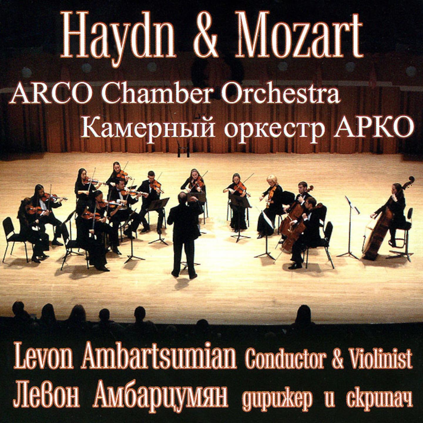 Постер альбома Haydn & Mozart