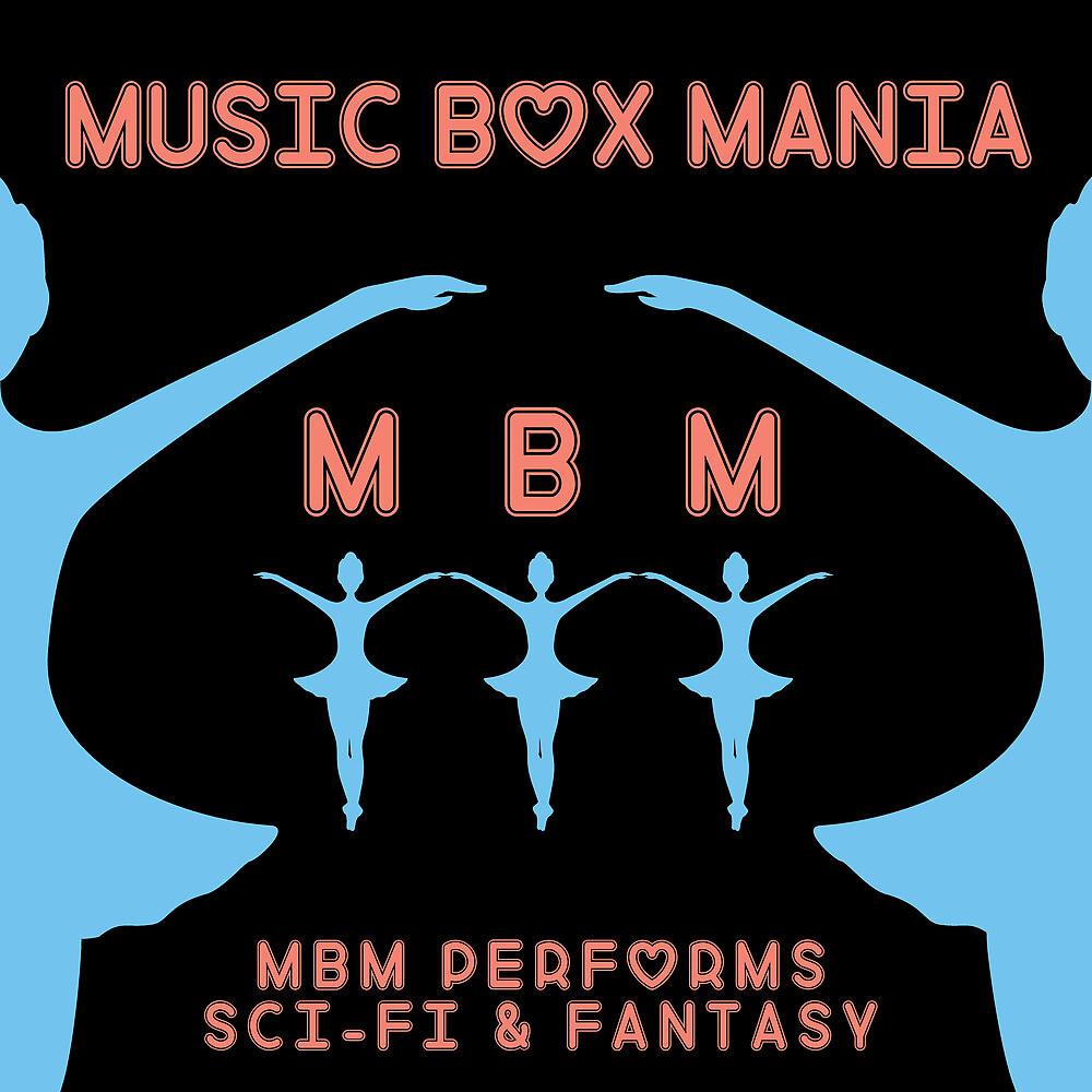 Постер альбома MBM Performs Sci Fi and Fantasy
