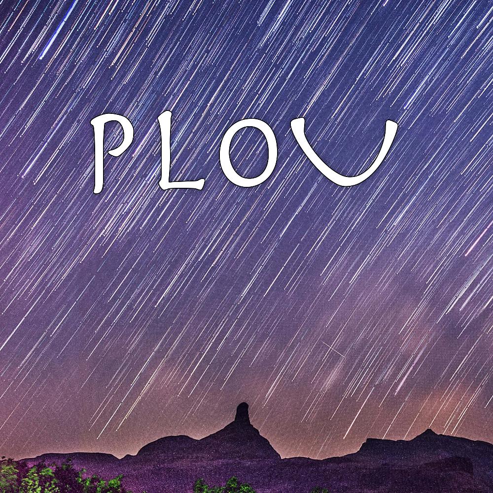 Постер альбома Plov
