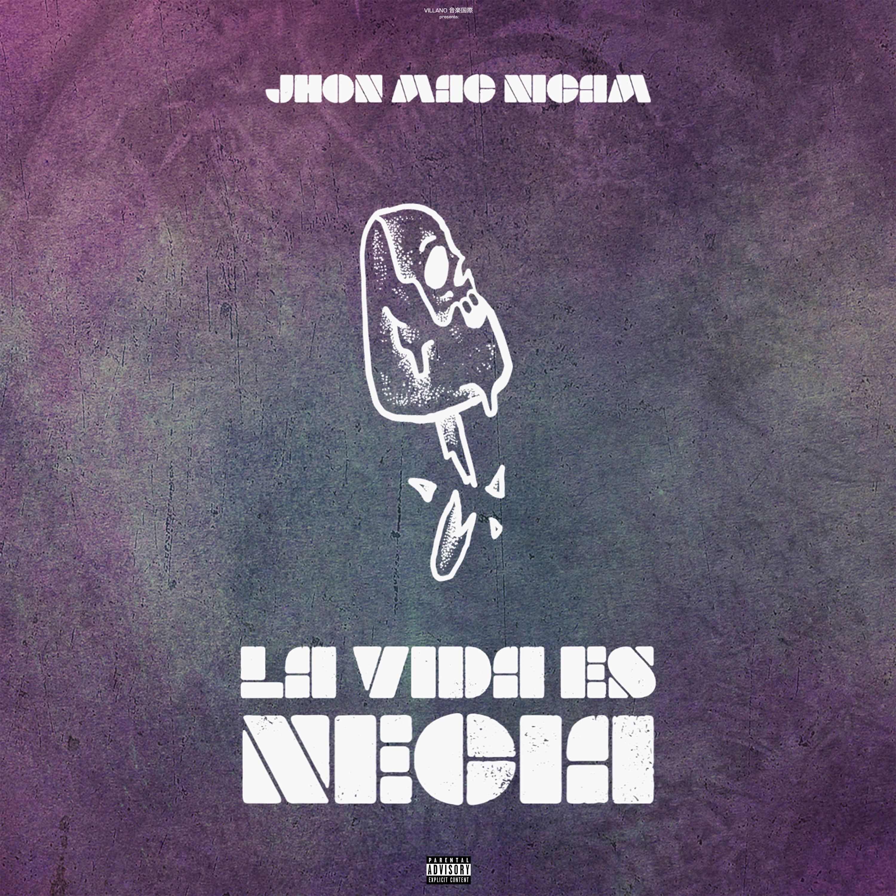 Постер альбома La vida es necia