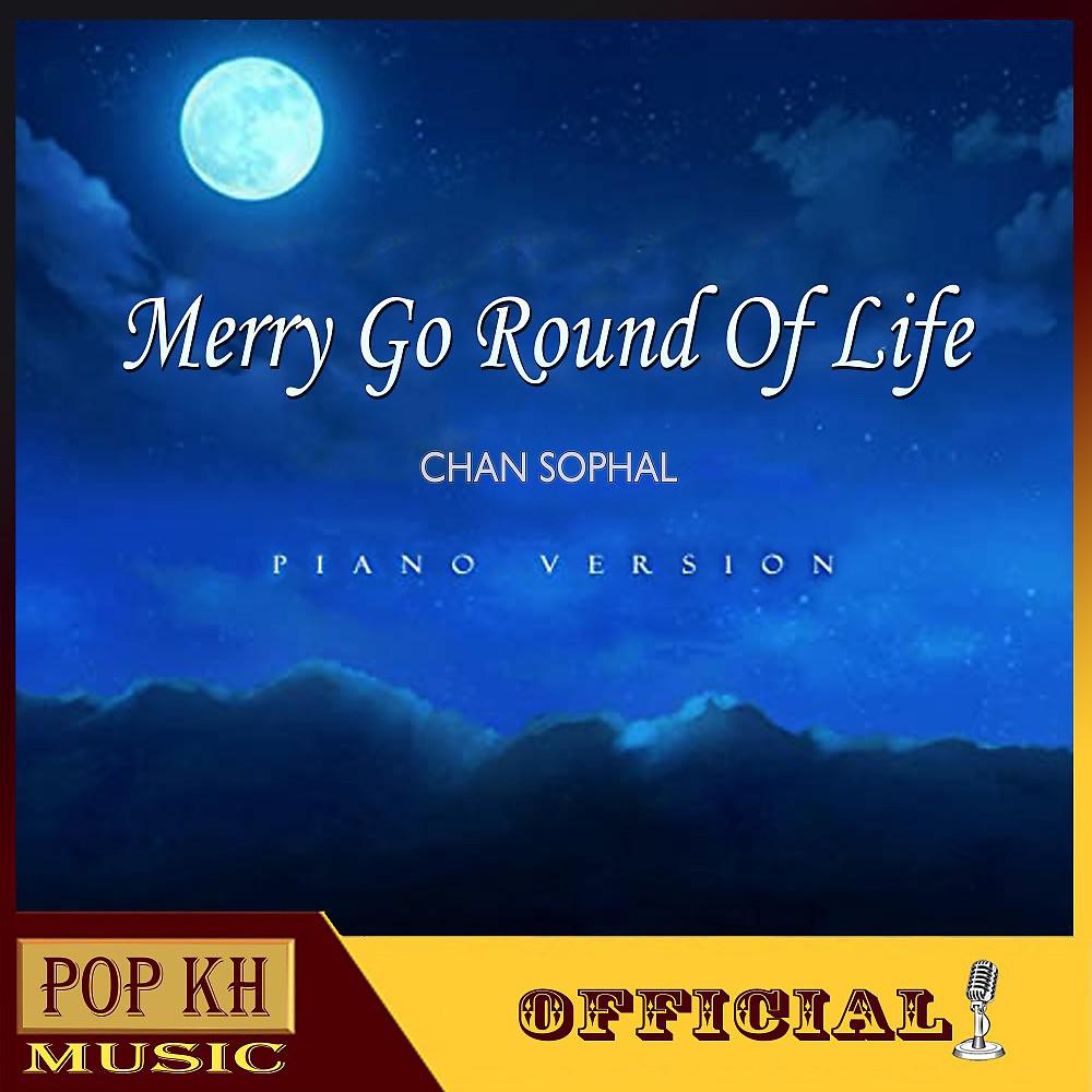 Постер альбома Merry Go Round of Life (Just Oblivion)