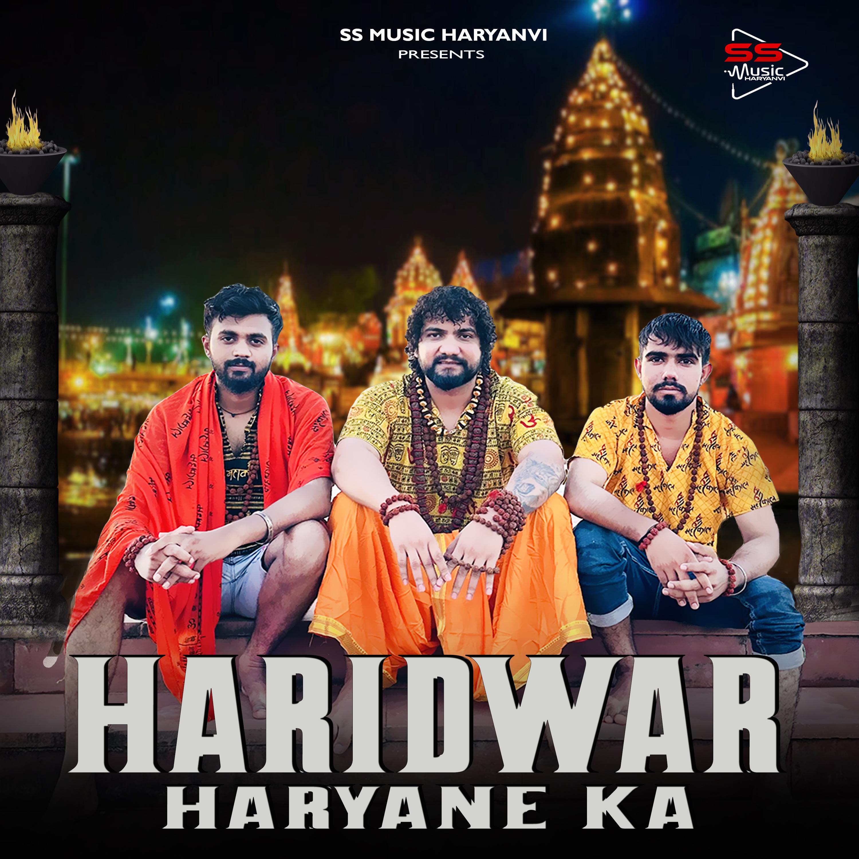 Постер альбома Haridwar Haryane Ka