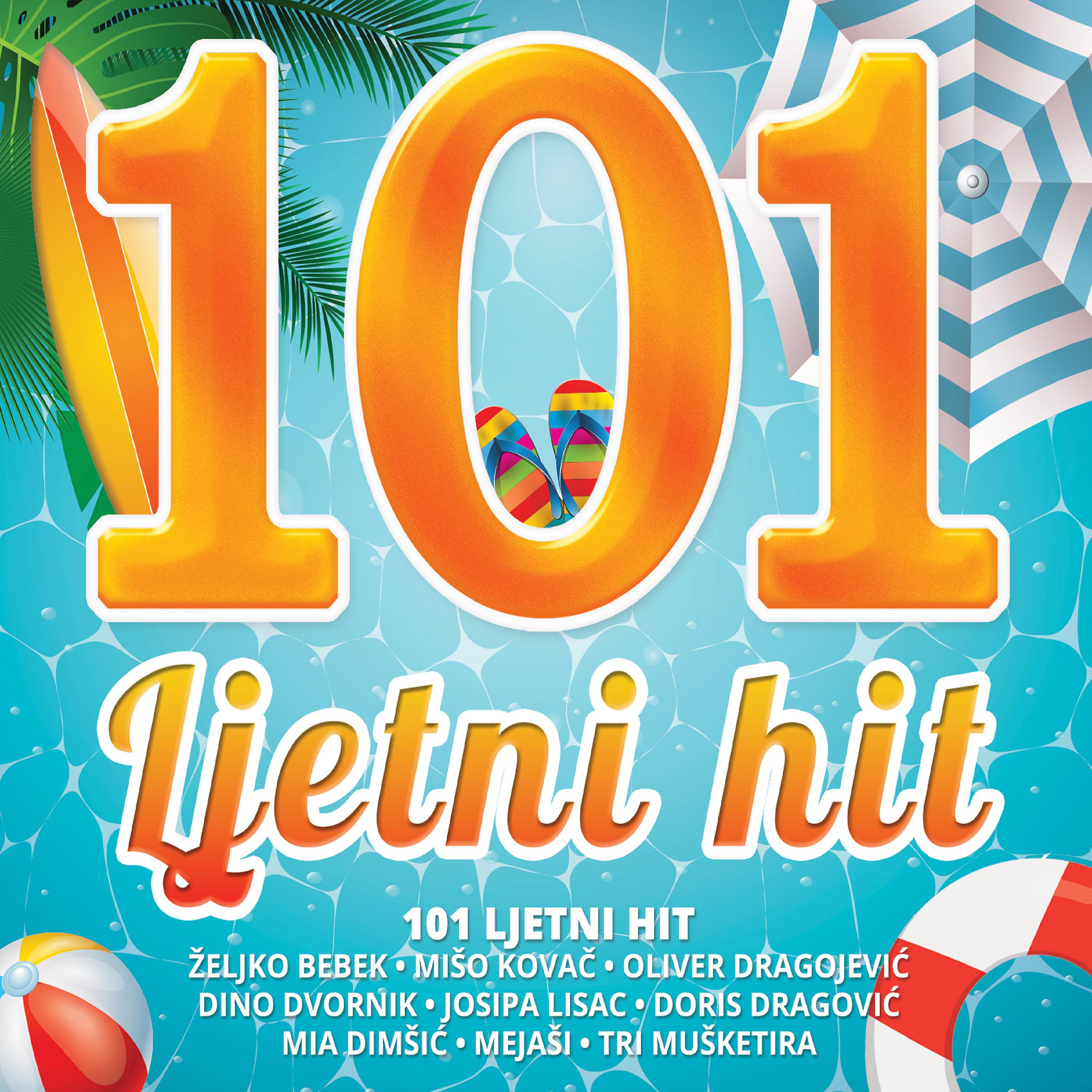Постер альбома 101 Ljetni Hit