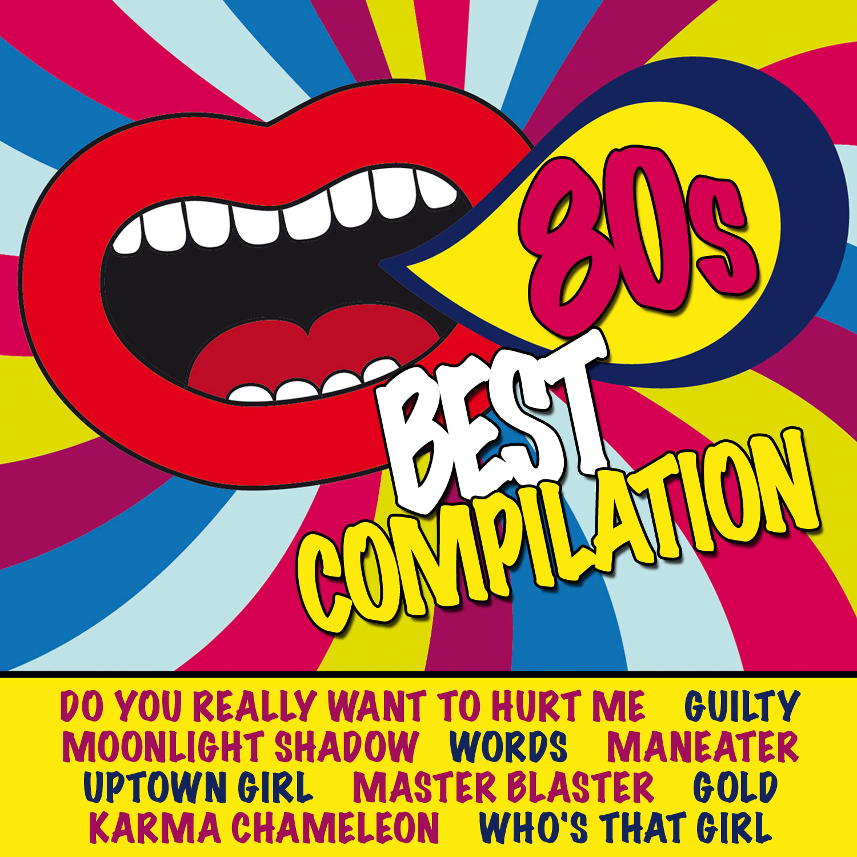 Постер альбома 80's Best Compilation