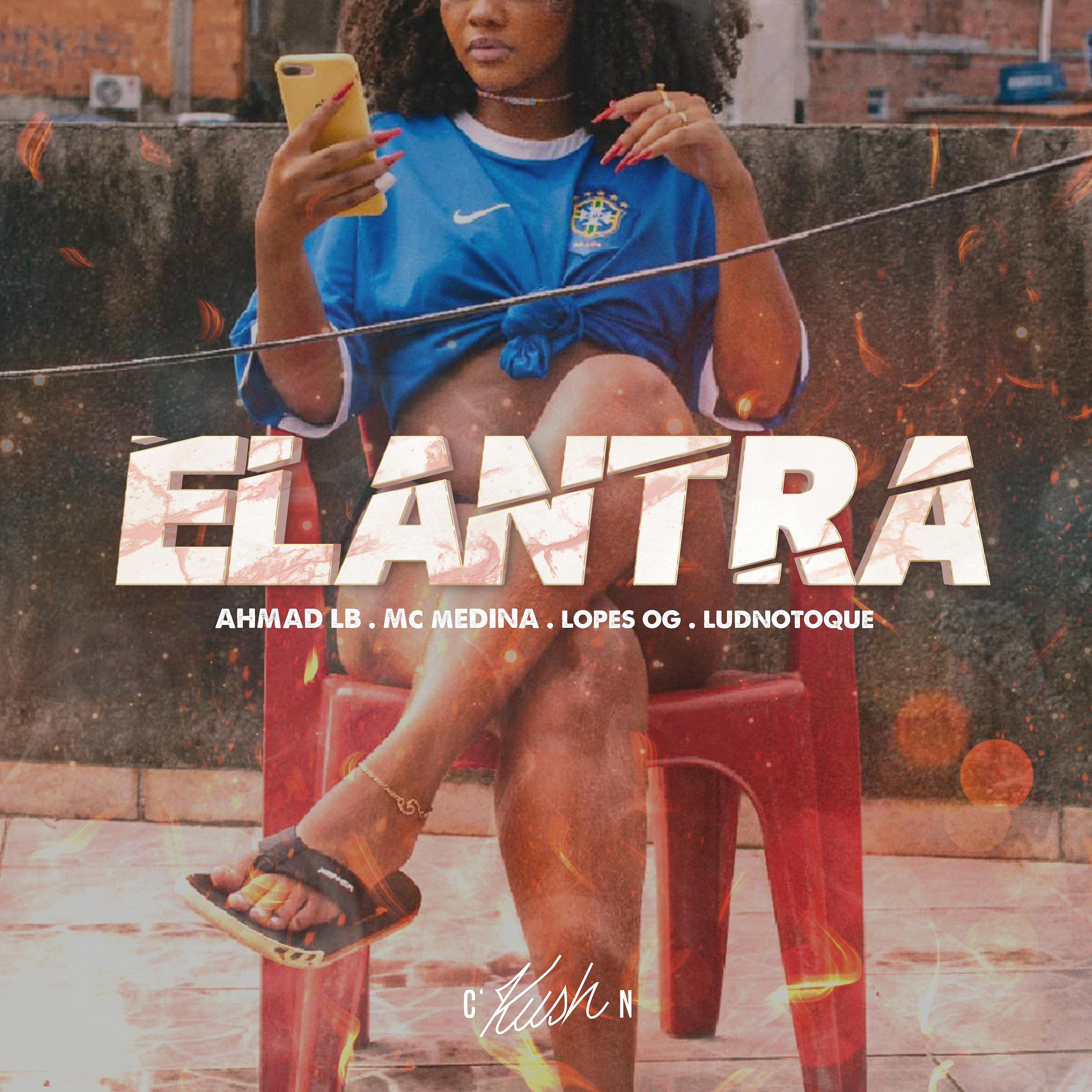 Постер альбома Elantra