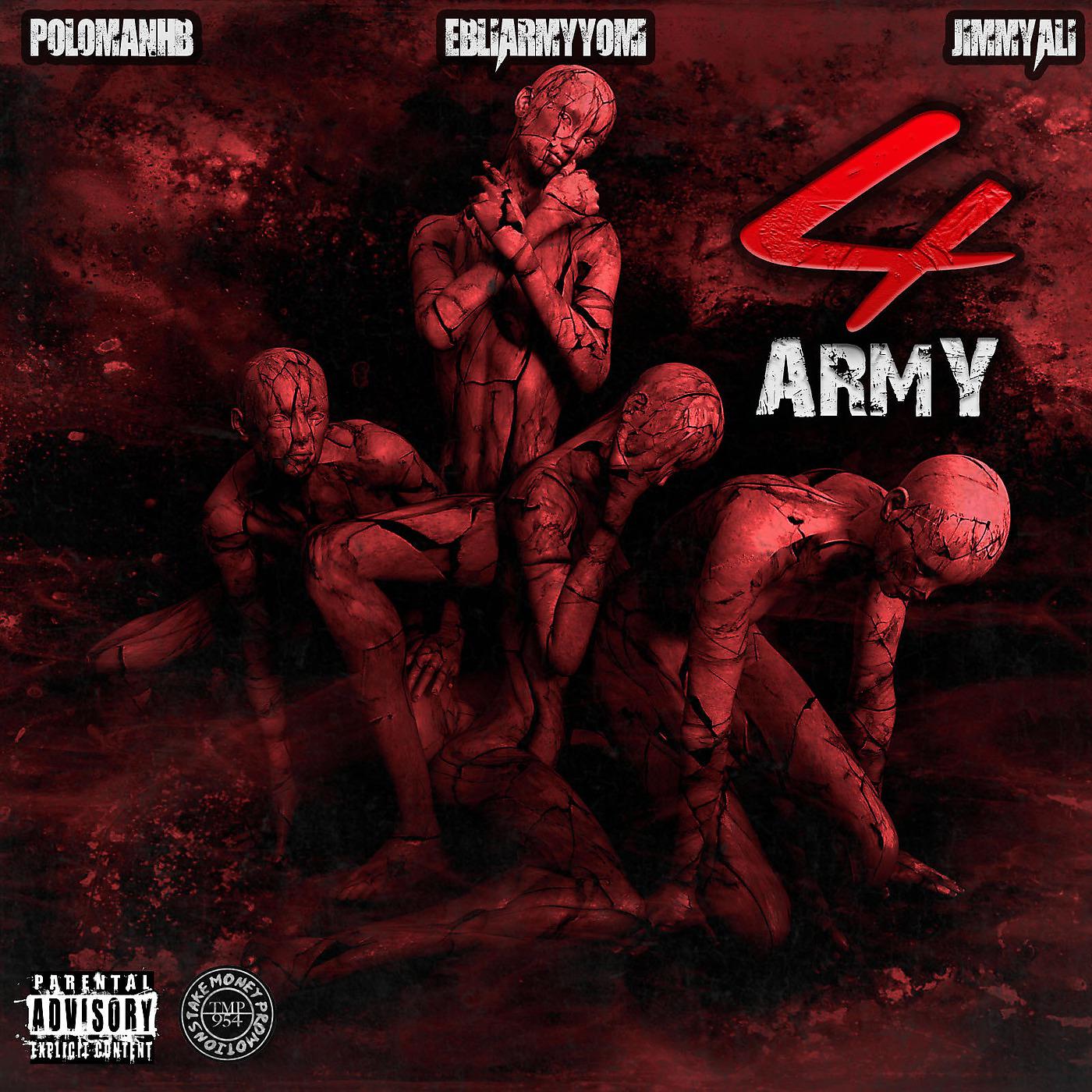 Постер альбома 4 Army