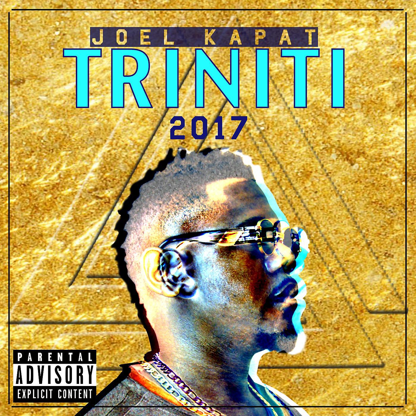 Постер альбома Triniti 2017