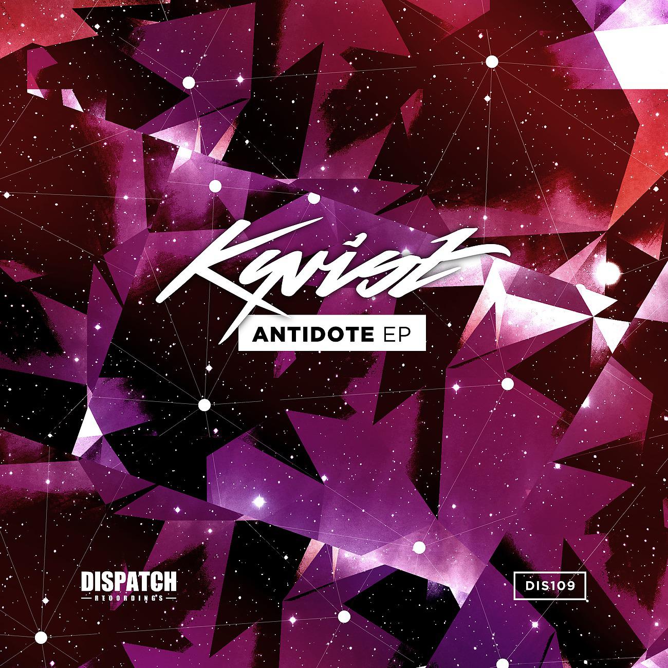 Постер альбома Antidote EP