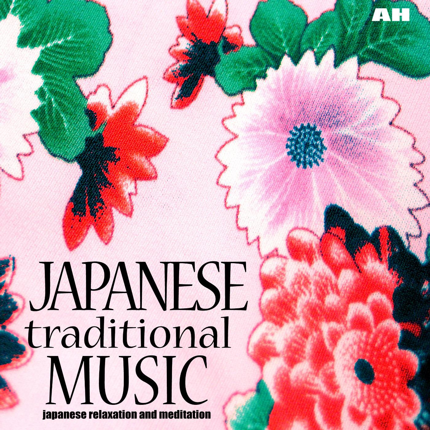 Постер альбома Japanese Traditional Music