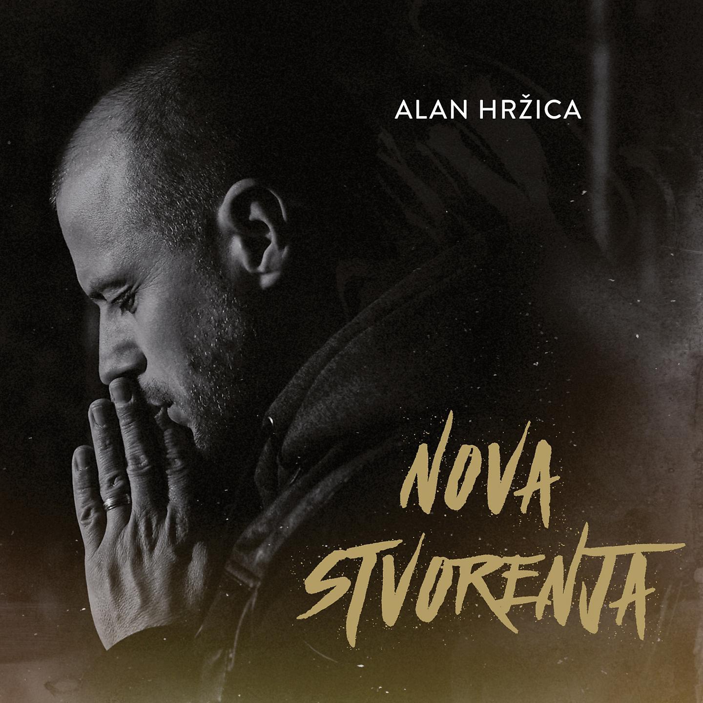 Постер альбома Nova Stvorenja