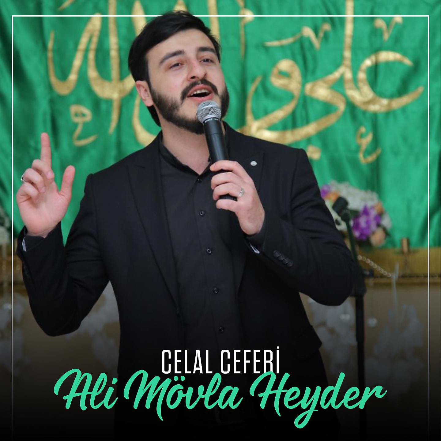 Постер альбома Ali Mövla Heyder