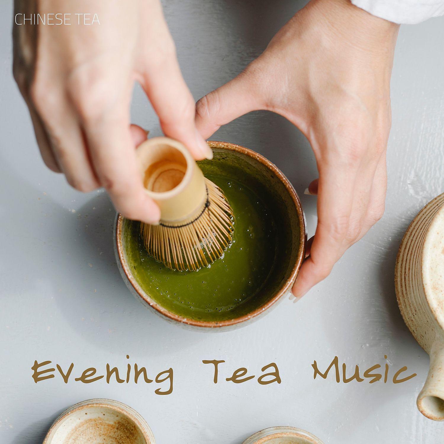 Постер альбома Evening Tea Music Playlist, Ambient Chill Out