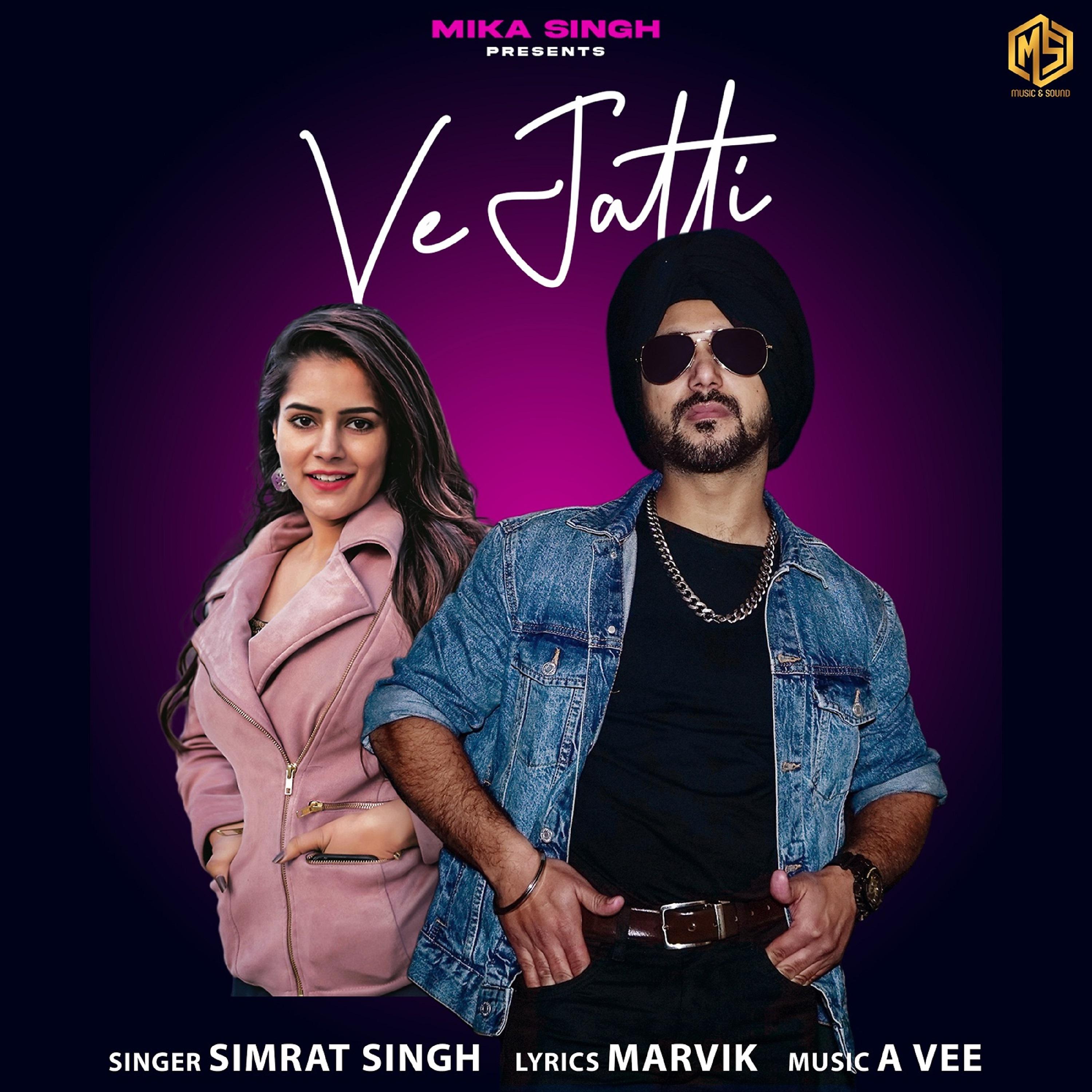 Постер альбома Ve Jatti