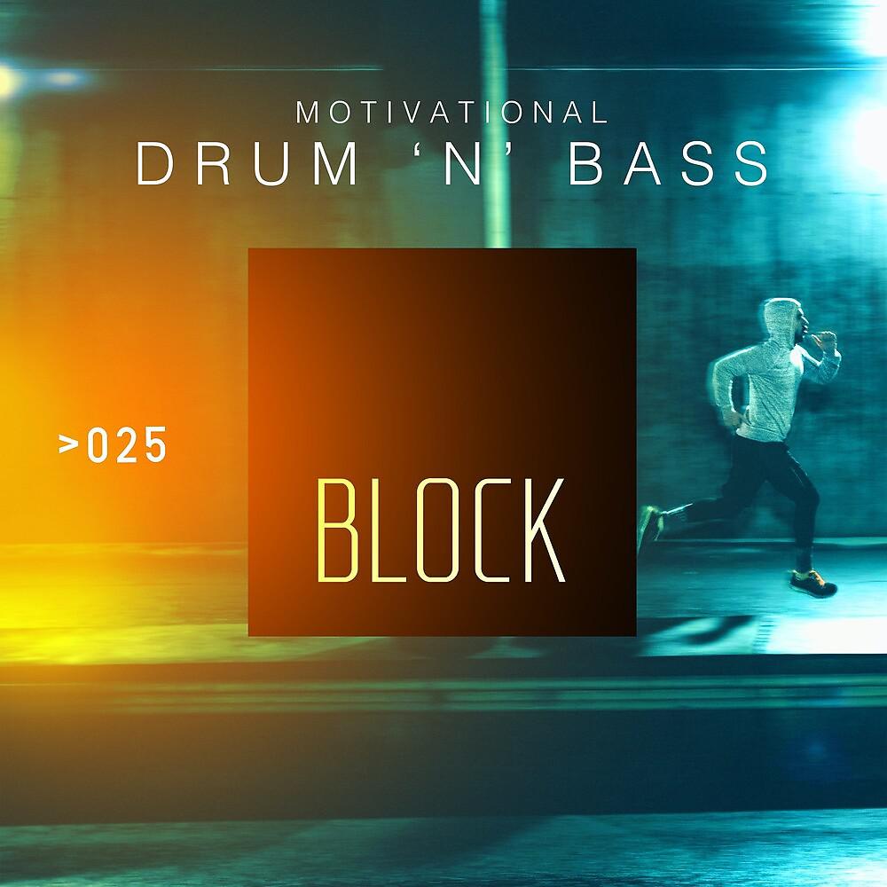 Постер альбома Motivational Drum 'N' Bass