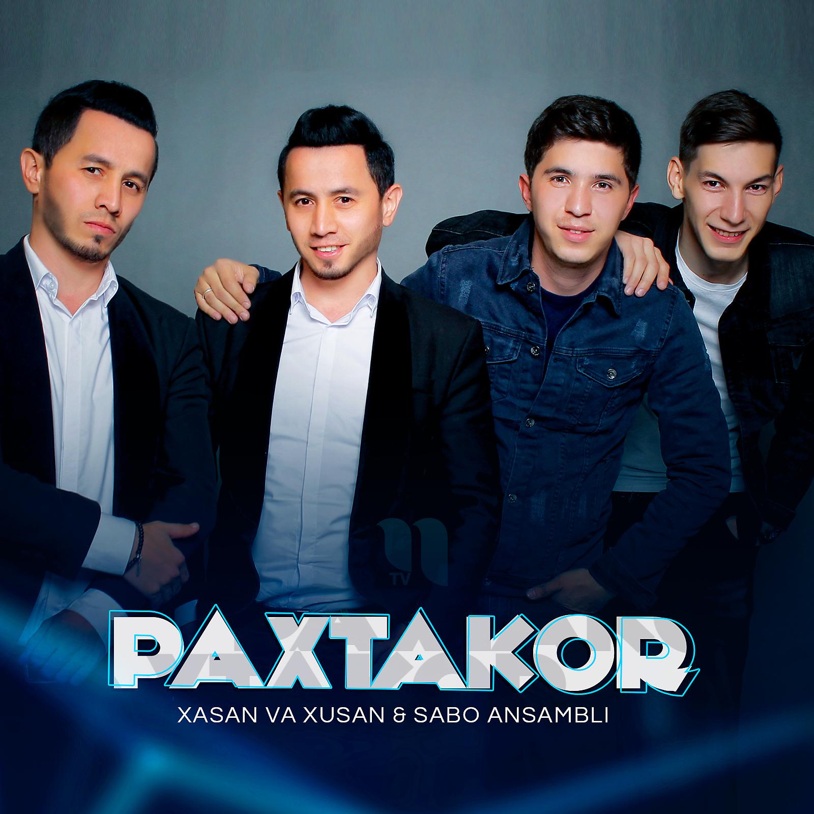 Постер альбома Paxtakor