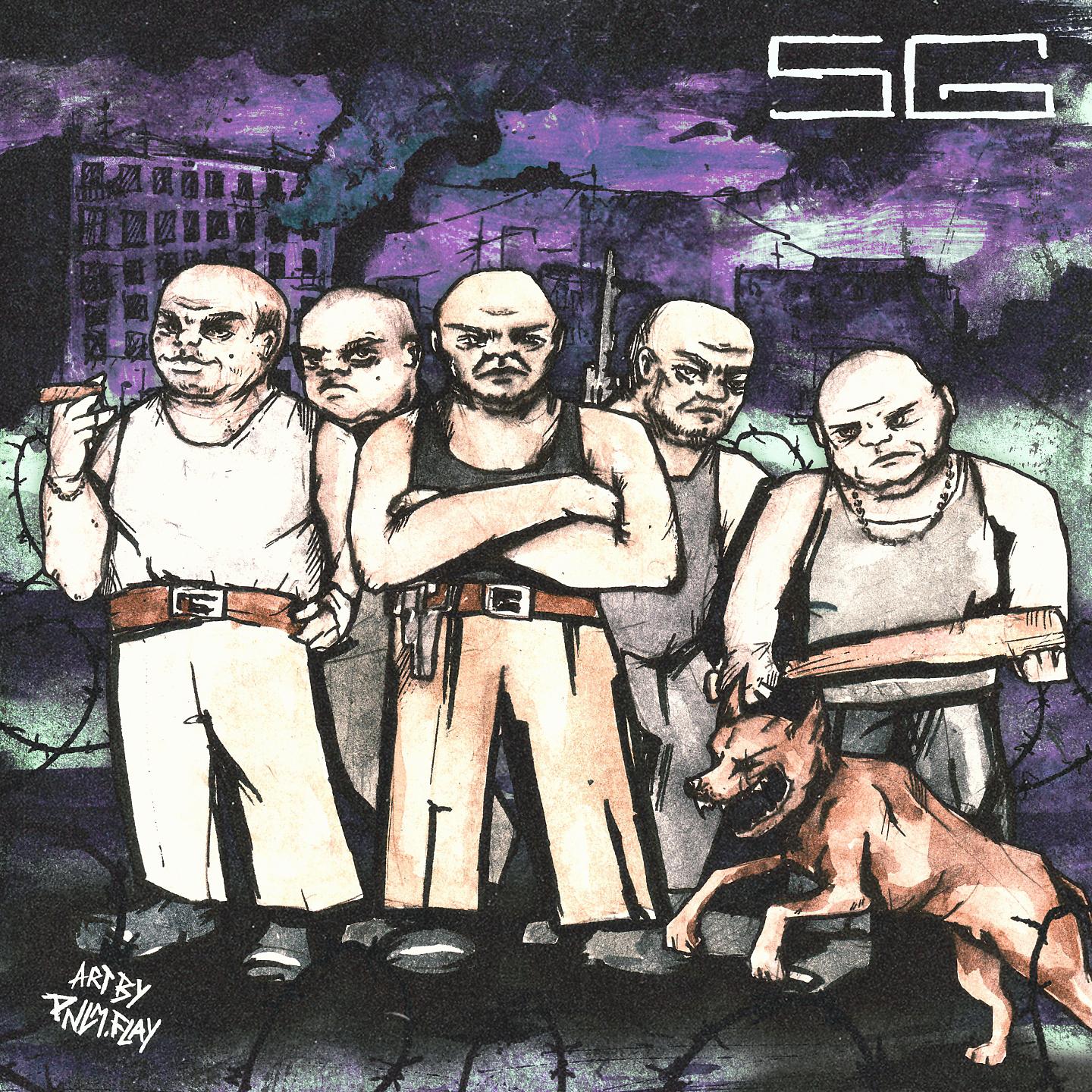 Постер альбома 5G